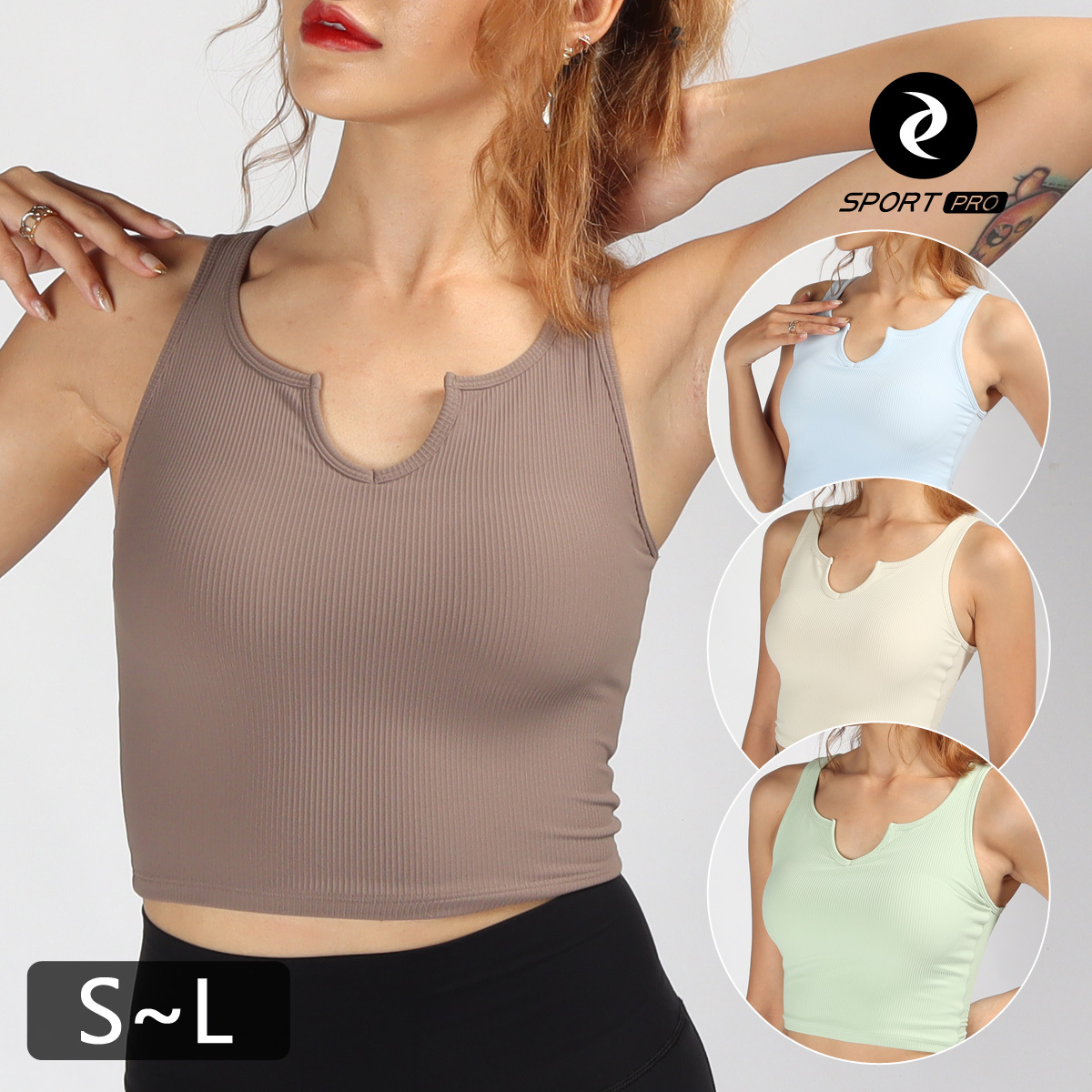 直紋雙U含罩杯瑜珈/運動/機能背心【半固定罩杯】