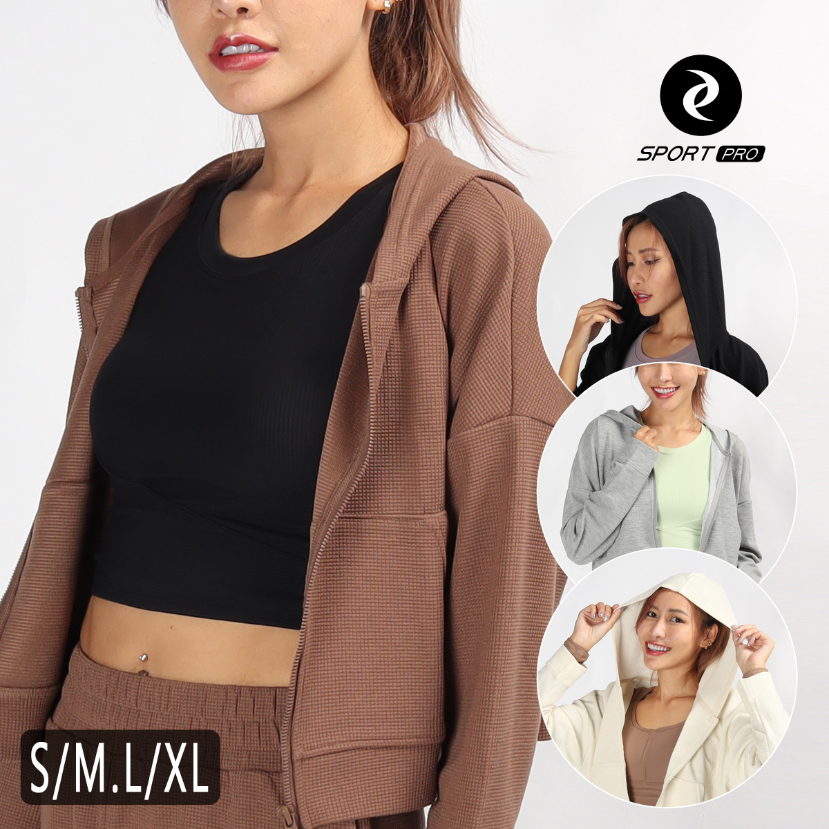 華夫格寬鬆連帽拉鍊休閒瑜珈/運動/機能外套*