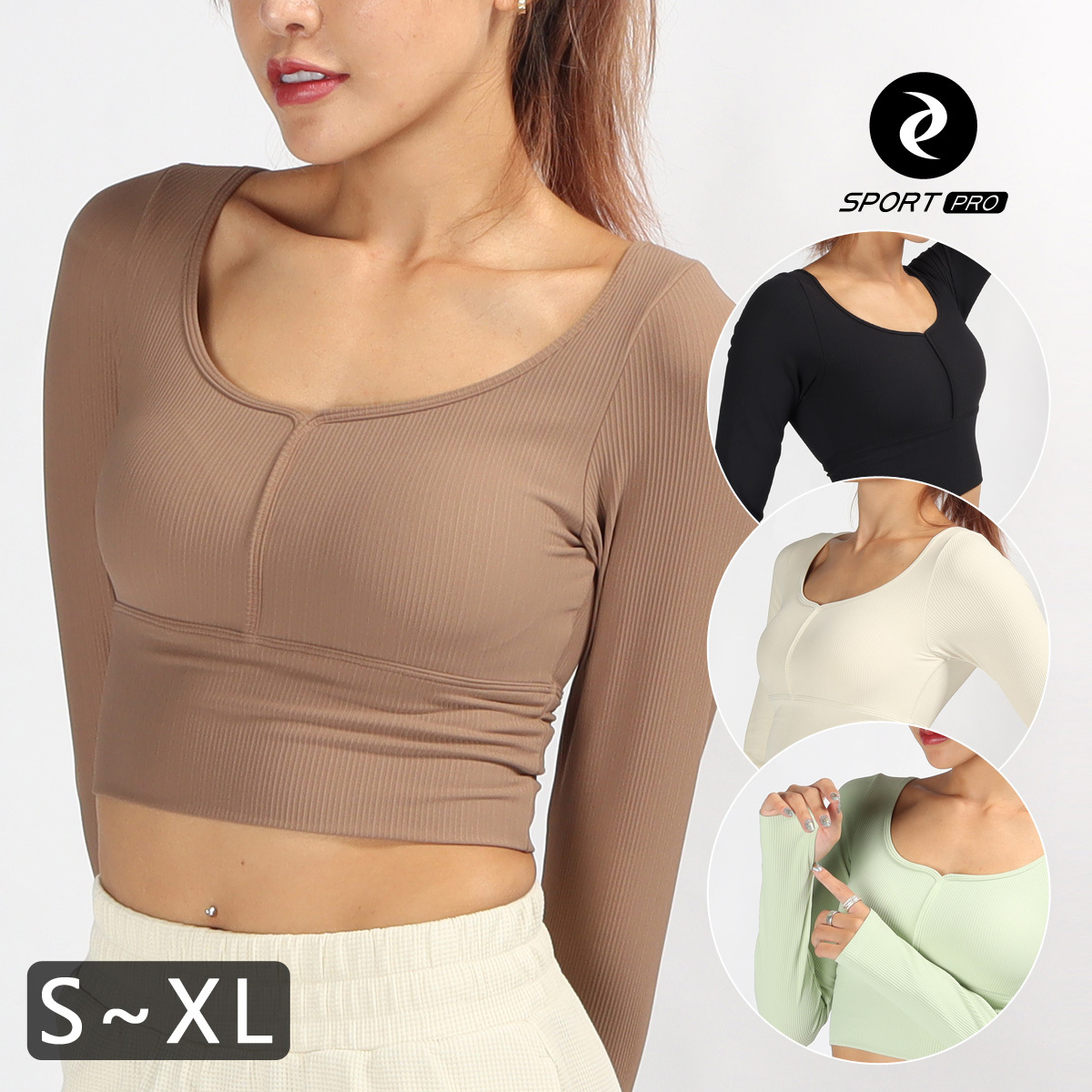 直紋大U領含罩杯叉指瑜珈/運動/機能長袖*