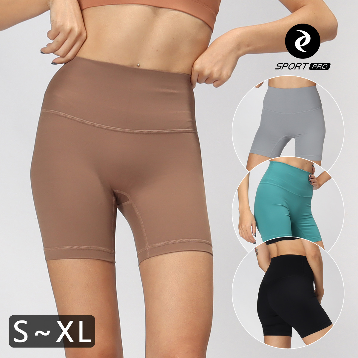 高腰收腹無尷尬線裸感三分瑜珈/運動/緊身機能褲