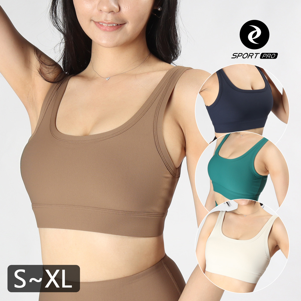 中強度細羅紋大U美背/運動/機能背心【可換襯墊/上下一致】*