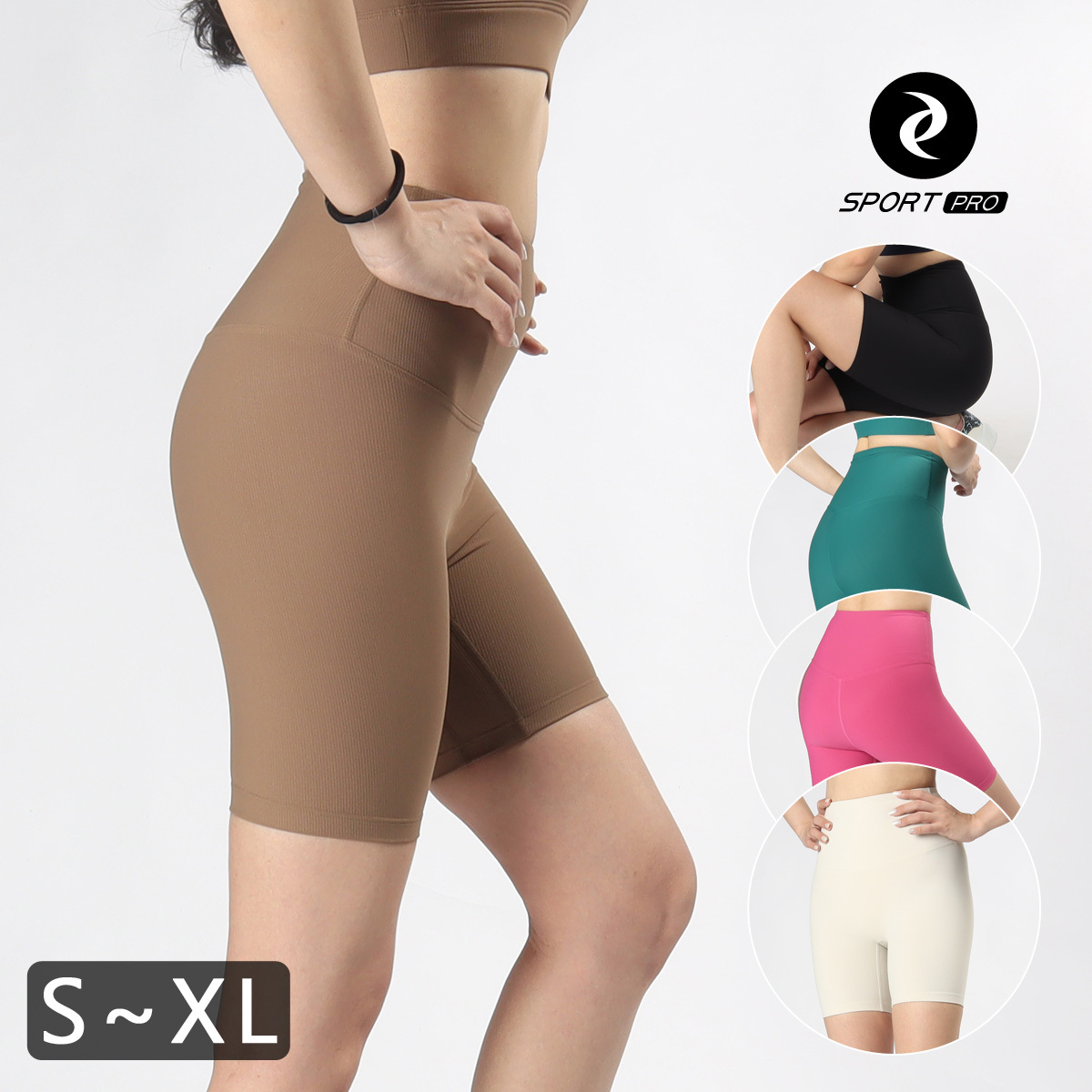 高腰收腹細羅紋無尷尬線裸感四分瑜珈/運動/緊身機能褲*