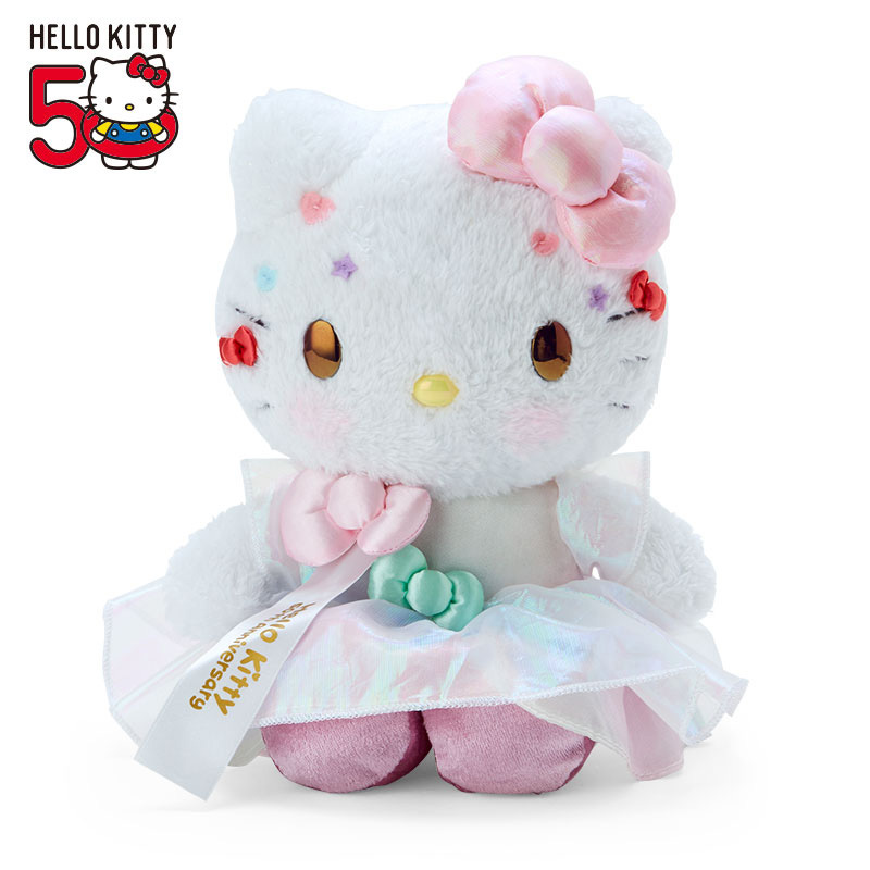 kitty plush