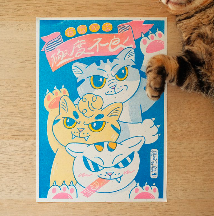 不良貓 孔版印刷海報 A4｜皮康