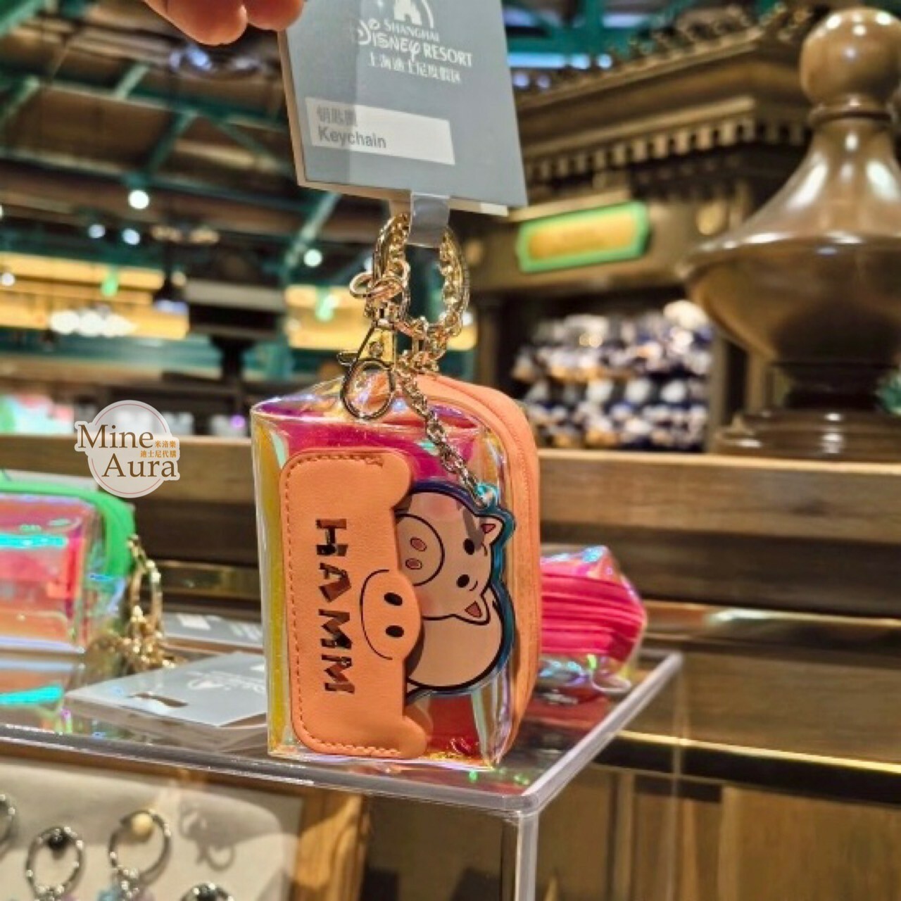 (限時特價) 火腿豬 Ham 造型 雷射 零錢包 鑰匙圈 吊飾 玩具總動員 Toy Story -上海迪士尼樂園