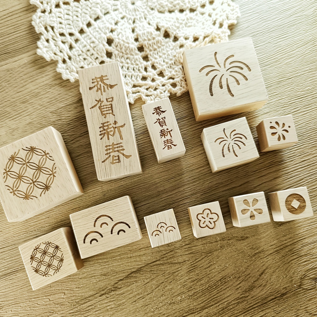 SOM．新年印章系列  共12款