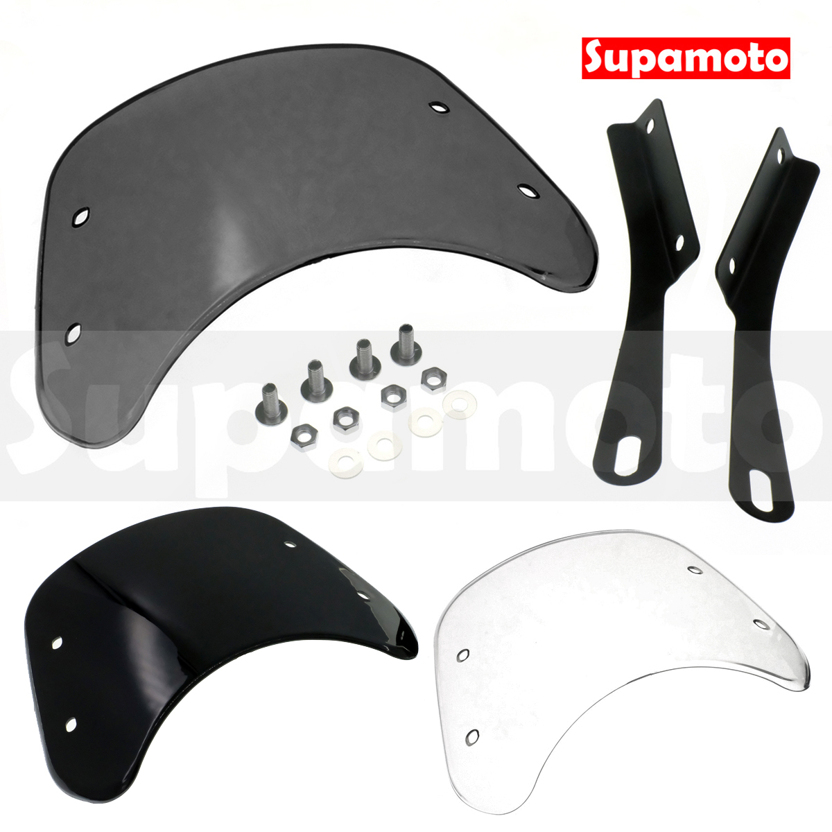 -Supamoto- 通用擋風鏡—D燻黑 (透明/復古/風鏡/整流罩/檔車/速可達/大燈/街車/CB350/機車改裝)