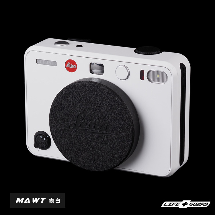 Leica SOFORT 2 Camera Skin