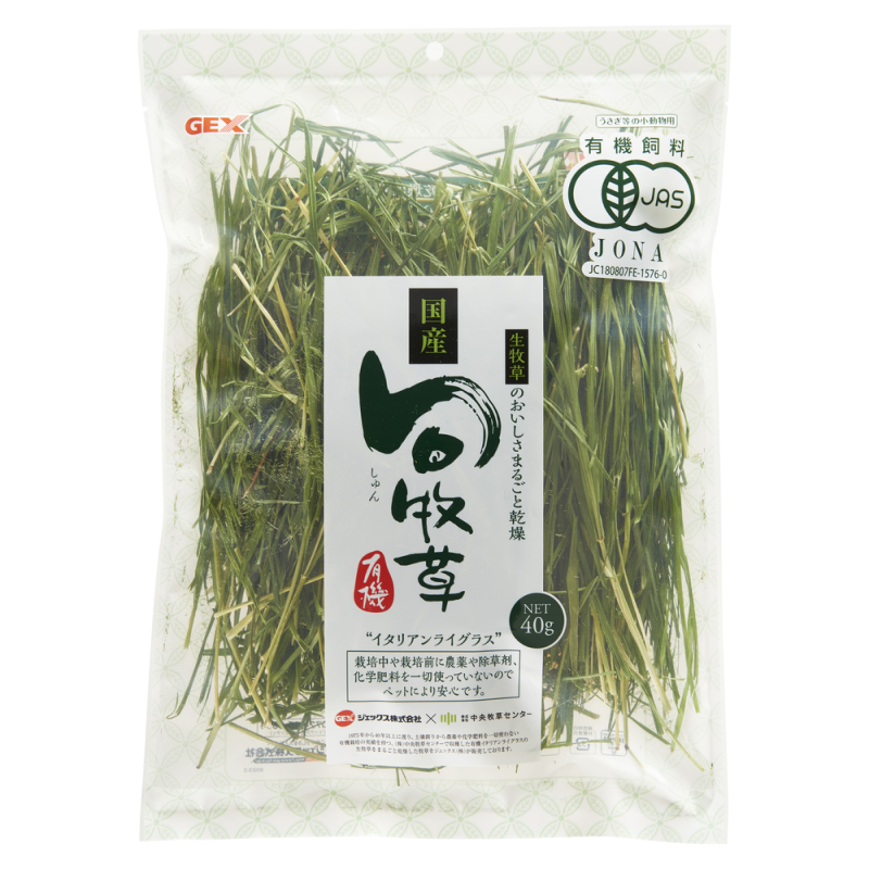 GEX "旬牧草" 意大利黑麥草 - 40g