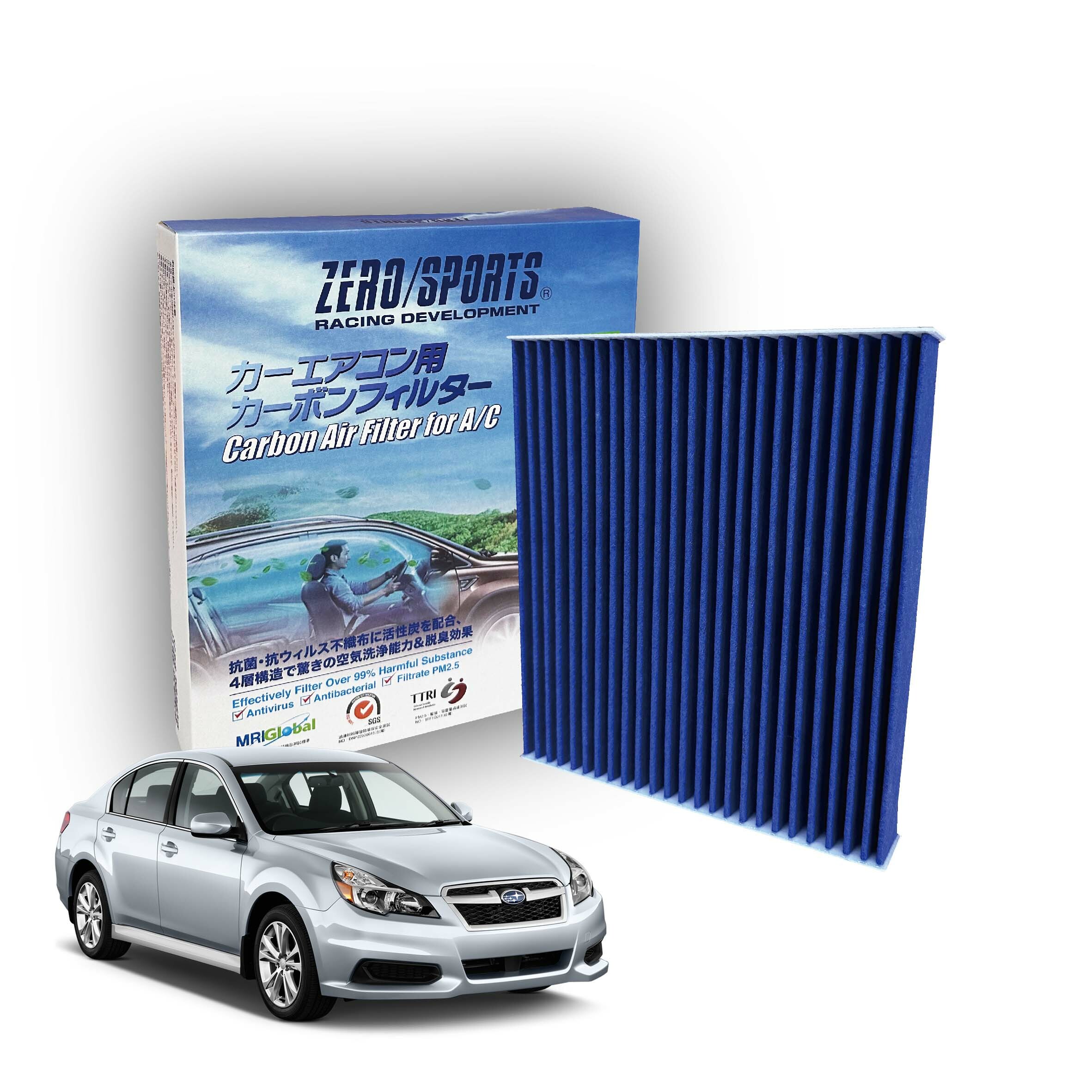 【日本ZERO/SPORTS】總代理-S31330 適用速霸陸SUBARU LEGACY 、 OUTBACK 【ZERO/SPORTS】 強力滅毒抑菌除臭 車用冷氣濾網
