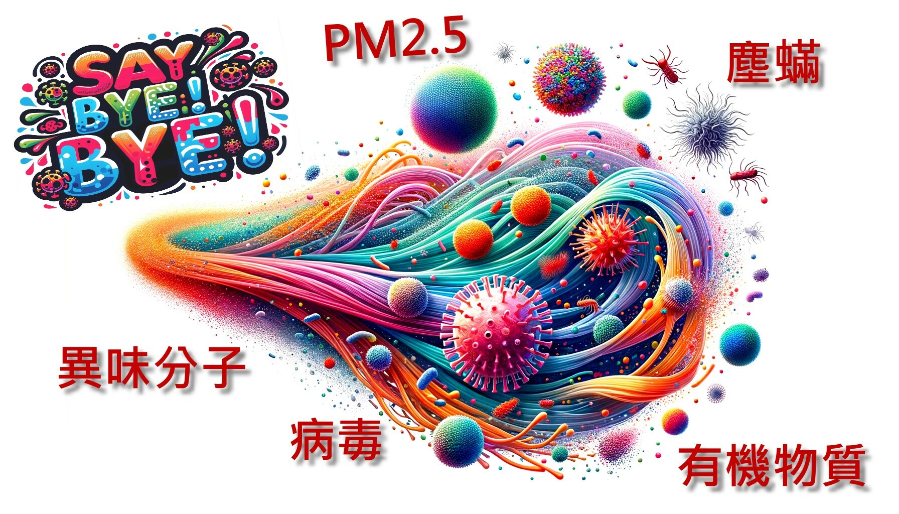 【日本ZERO/SPORTS】總代理-S31330 適用速霸陸SUBARU LEGACY 、 OUTBACK 【ZERO/SPORTS】 強力滅毒抑菌除臭 車用冷氣濾網