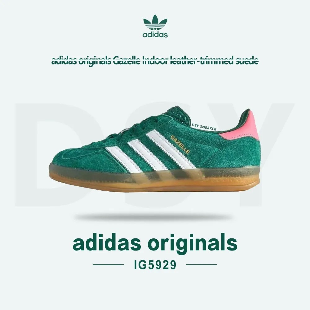 ADIDAS GAZELLE INDOOR W 學院綠粉紅復古膠底女鞋德訓鞋休閒