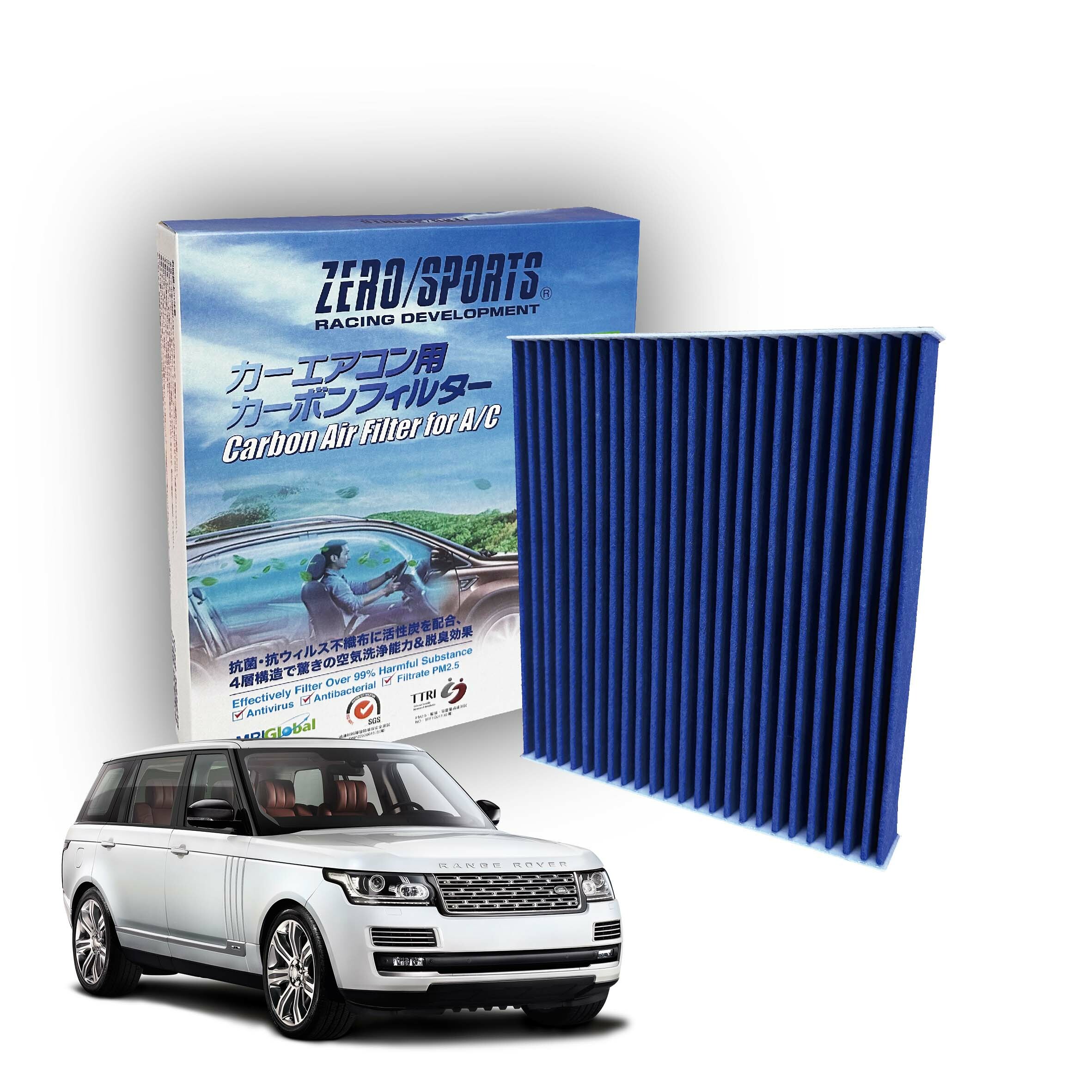 【日本ZERO/SPORTS】總代理-S31330 適用荒原路華LAND ROVER RANGE ROVER IV、RANGE ROVER Sport II 【ZERO/SPORTS】 強力滅毒抑菌除臭 車用冷氣濾網