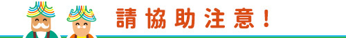 Cubeads 小腿保暖套