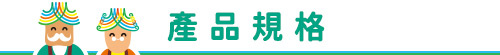 Cubeads 小腿保暖套