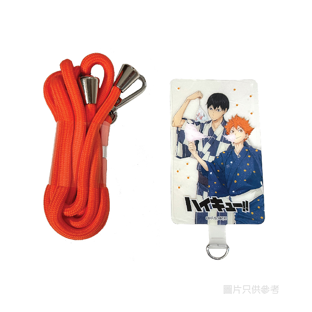 排球少年!! 手機帶 - 日向&影山