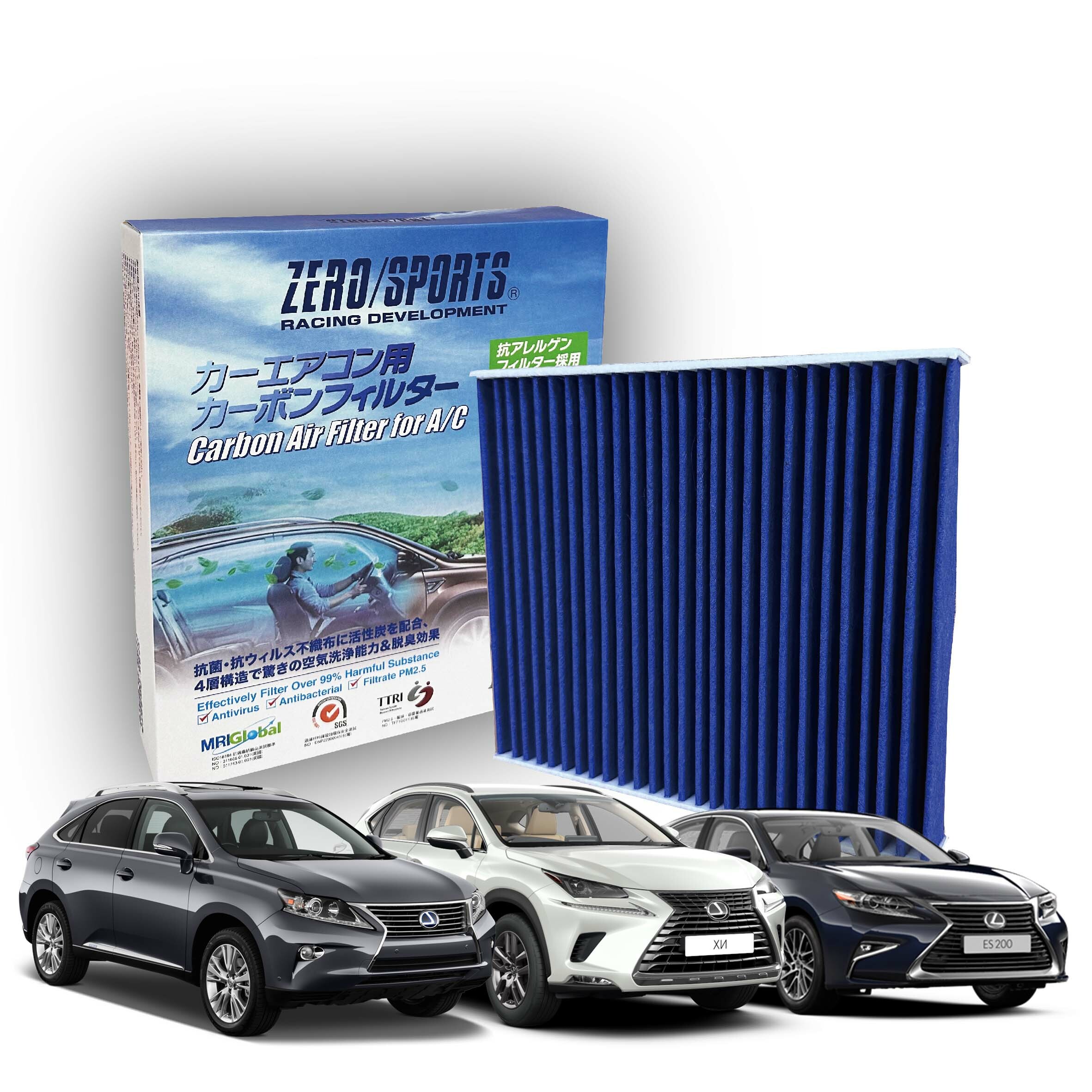 【日本ZERO/SPORTS】總代理-S30610 適用凌志LEXUS ES、 LM、NX、RX、UX 【ZERO/SPORTS】 強力滅毒抑菌除臭 車用冷氣濾網