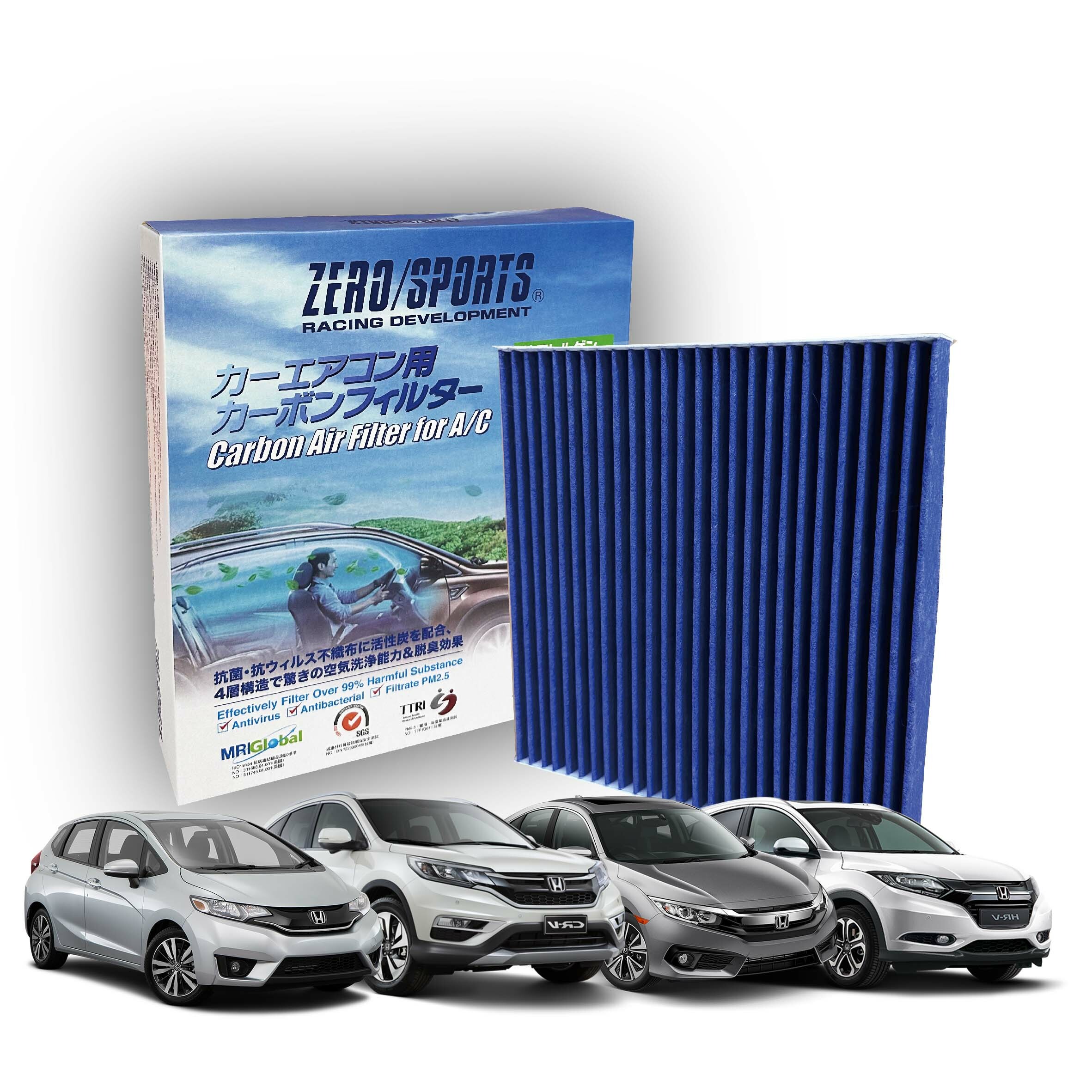 【日本ZERO/SPORTS】總代理-S31520 適用本田HONDA CITY、CR-V、CR-Z、FIT II、HR-V 【ZERO/SPORTS】 強力滅毒抑菌除臭 車用冷氣濾網