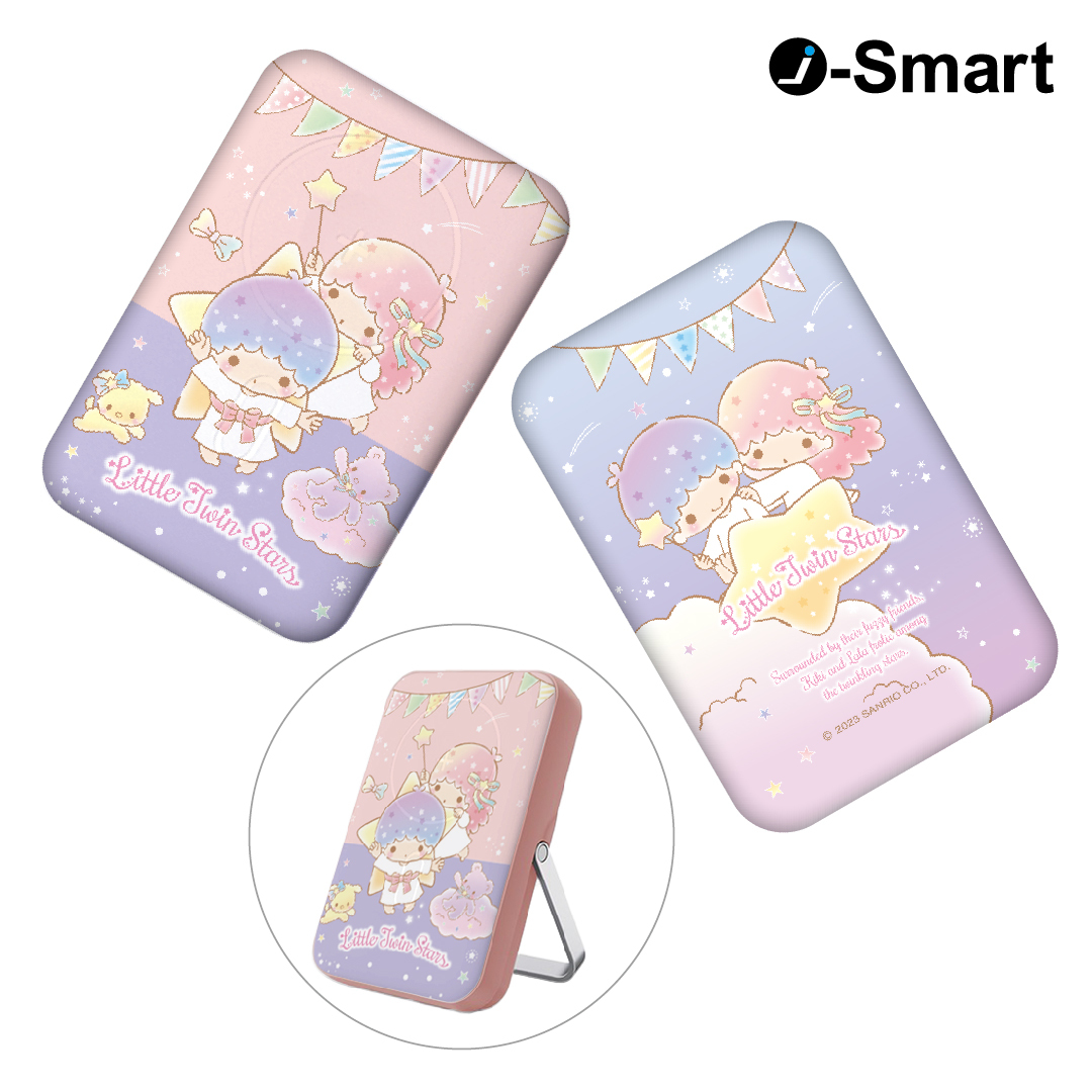 SANRIO CHARACTERS-3合1磁吸行動電源-LITTLE TWIN STARS