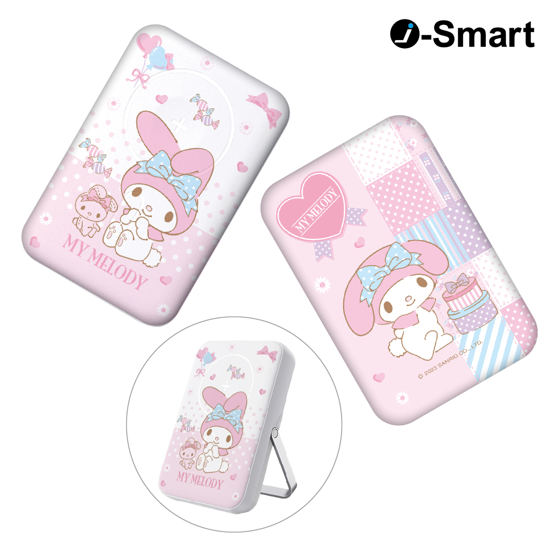 SANRIO CHARACTERS-3合1磁吸行動電源-MY MELODY
