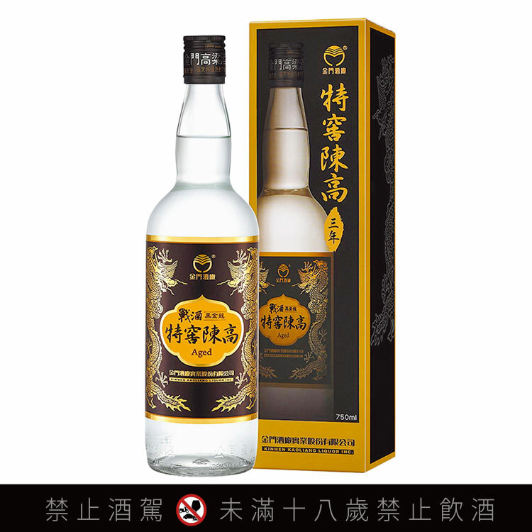金門酒廠戰酒黑金龍特窖陳高