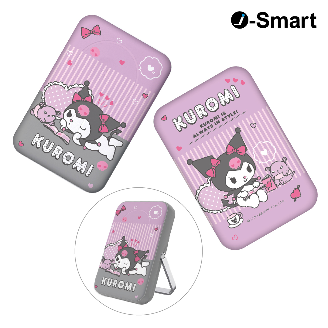 SANRIO CHARACTERS-3合1磁吸行動電源-KUROMI