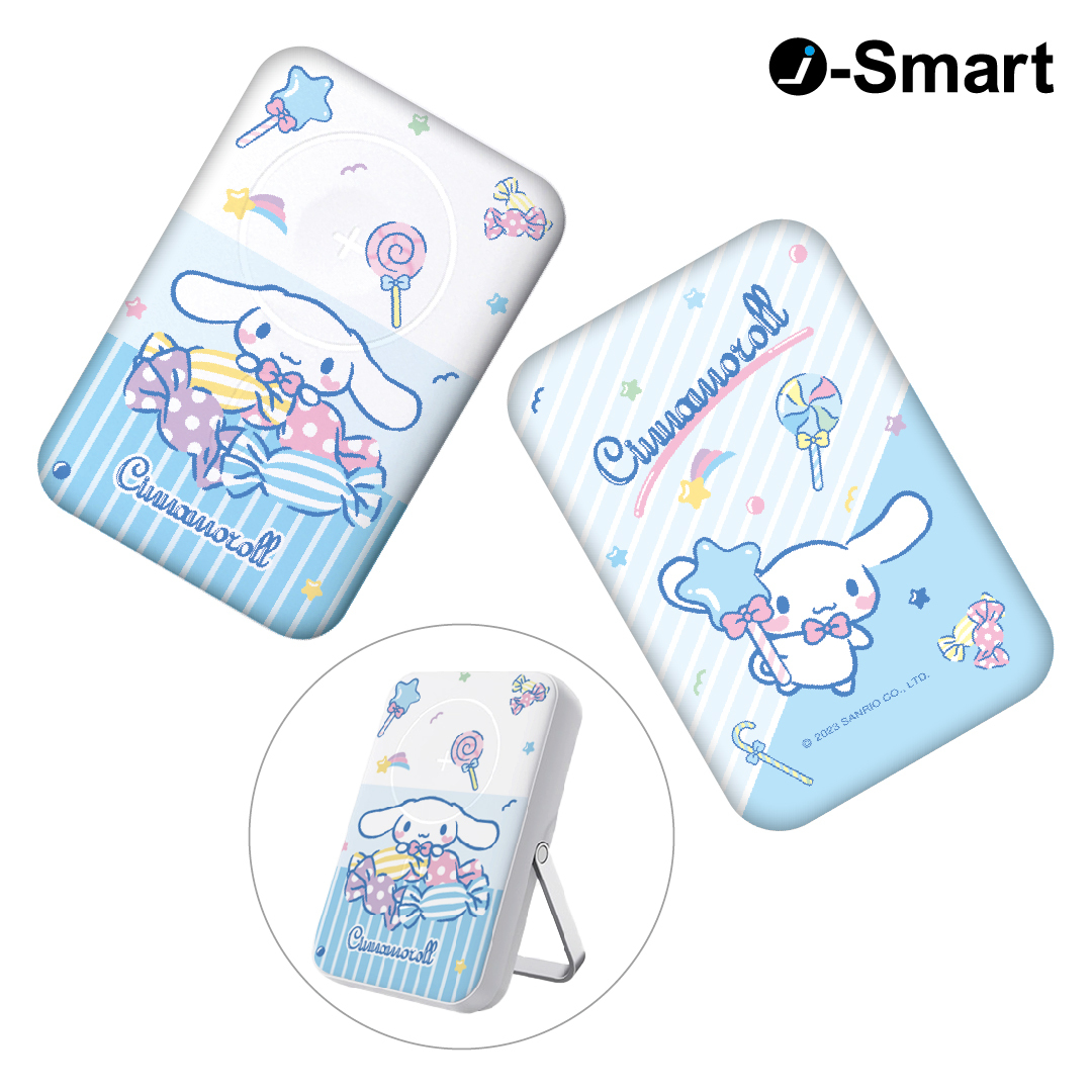 SANRIO CHARACTERS-3合1磁吸行動電源-CINNAMOROLL