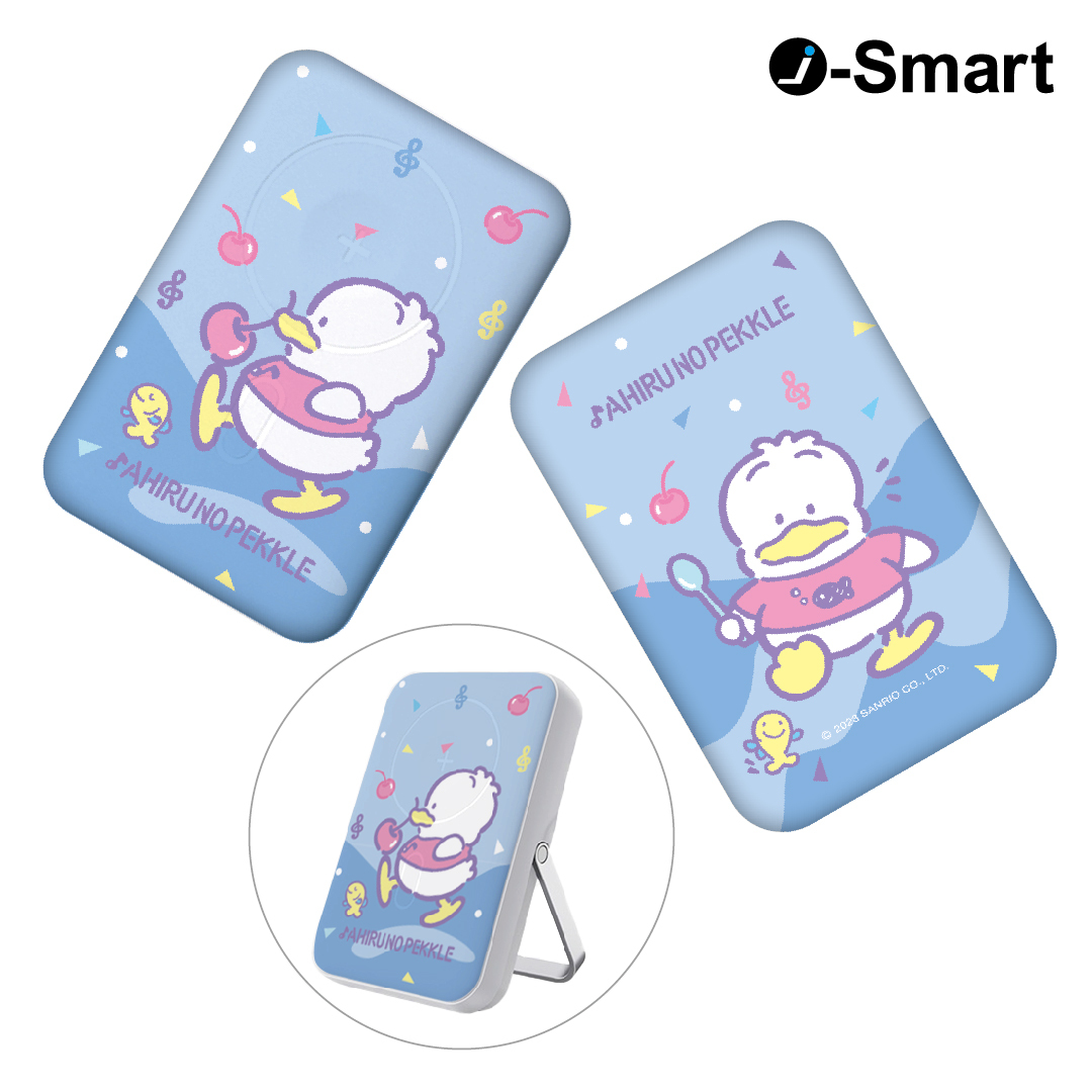 SANRIO CHARACTERS-3合1磁吸行動電源-AHIRUNOPEKKLE