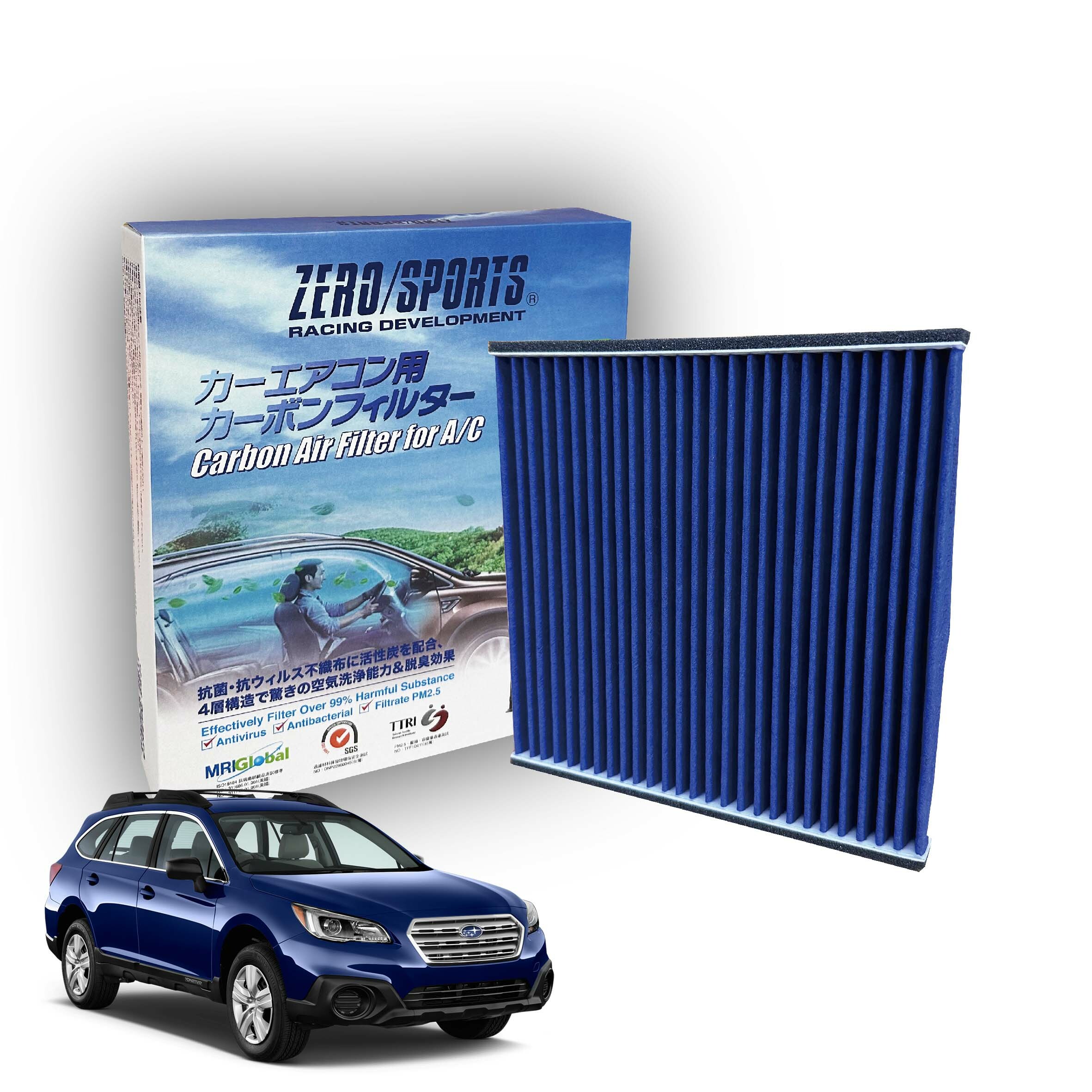 【日本ZERO/SPORTS】總代理-S31320 適用速霸陸SUBARU OUTBACK 【ZERO/SPORTS】 強力滅毒抑菌除臭 車用冷氣濾網