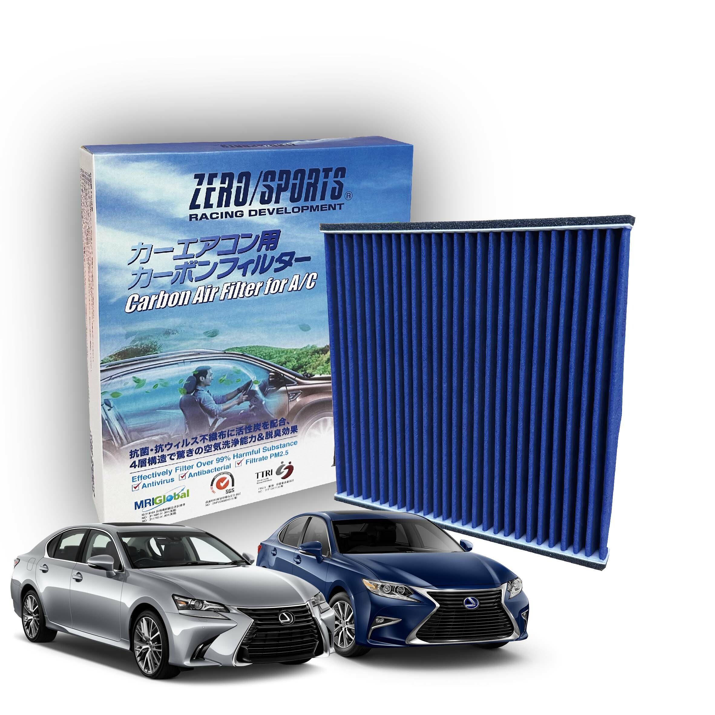 【日本ZERO/SPORTS】總代理-S31320 適用凌志LEXUS ES、EX、GS II、RX 【ZERO/SPORTS】 強力滅毒抑菌除臭 車用冷氣濾網
