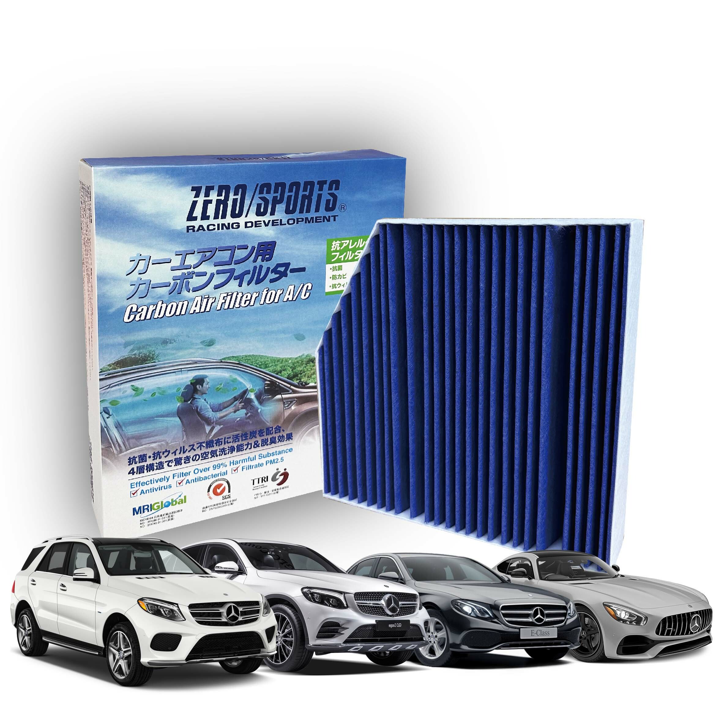 【日本ZERO/SPORTS】總代理-S30040 適用賓士Mercedes Benz AMG GT、C-class、CLS、E-class、EQC、G-class、GLC、GLE、GLS ( 內循環 ) 【ZERO/SPORTS】 強力滅毒抑菌除臭 車用冷氣濾網