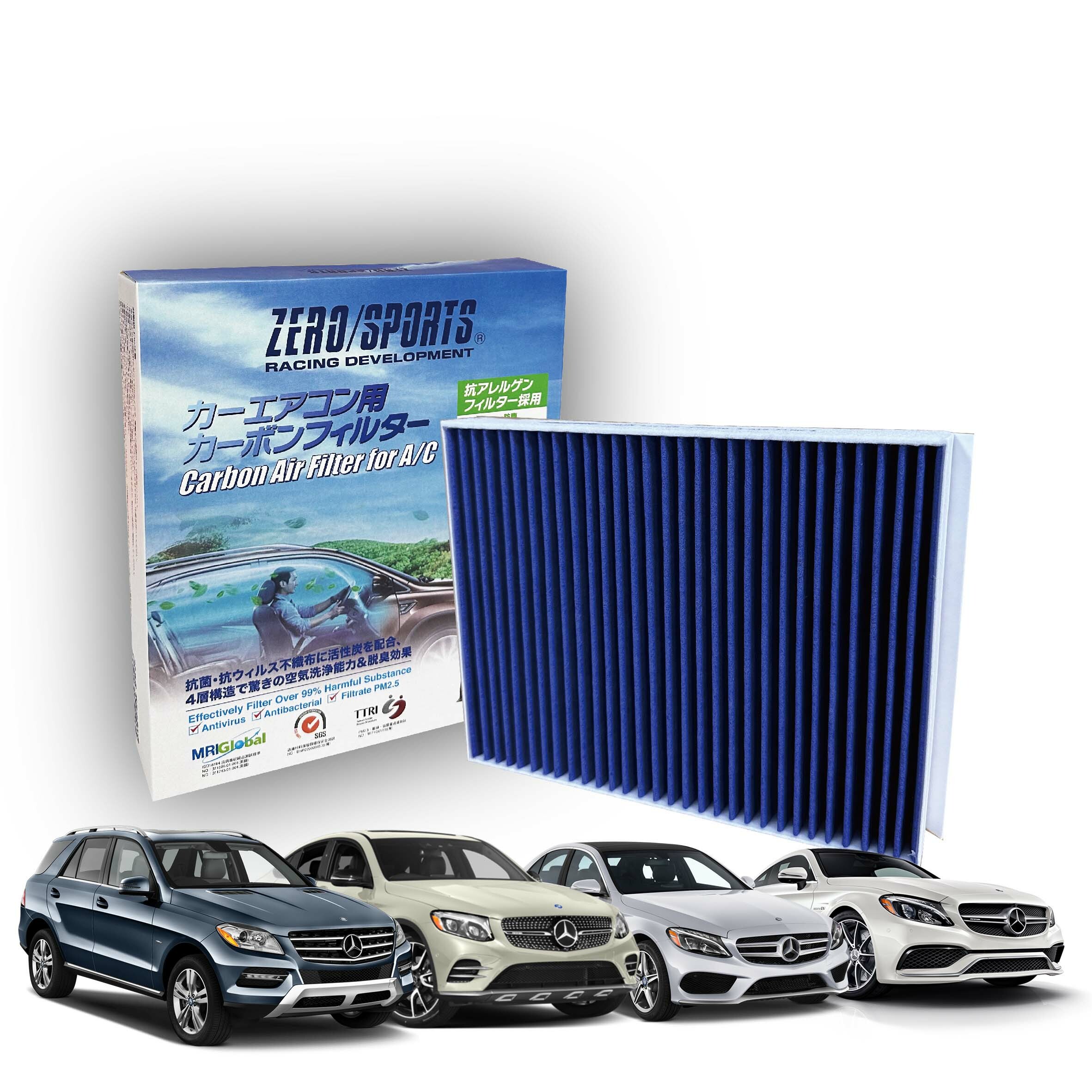 【日本ZERO/SPORTS】總代理-S30030 適用賓士Mercedes Benz C-Class、E-Class、GLC、GL、GLE、M-Class、ML III 【ZERO/SPORTS】 強力滅毒抑菌除臭 車用冷氣濾網