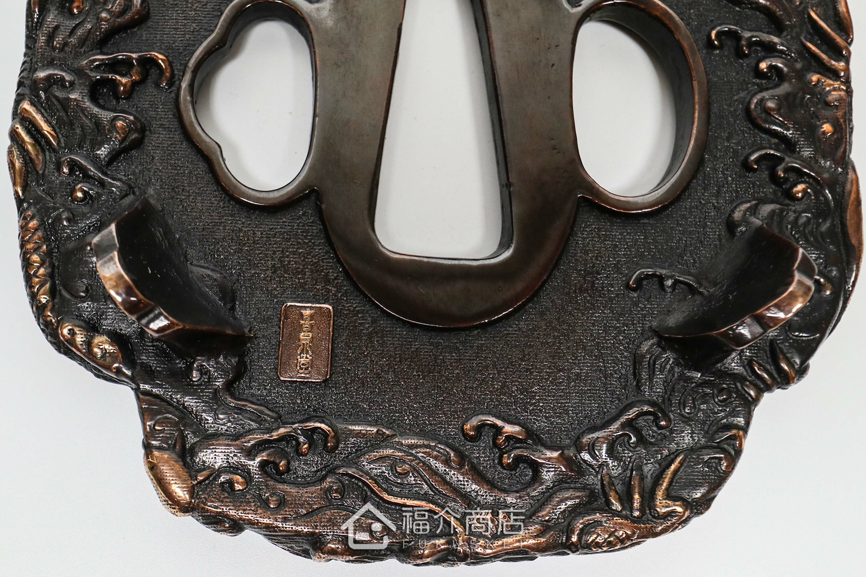 放茶壺或鍋子的鑄鐵隔熱墊