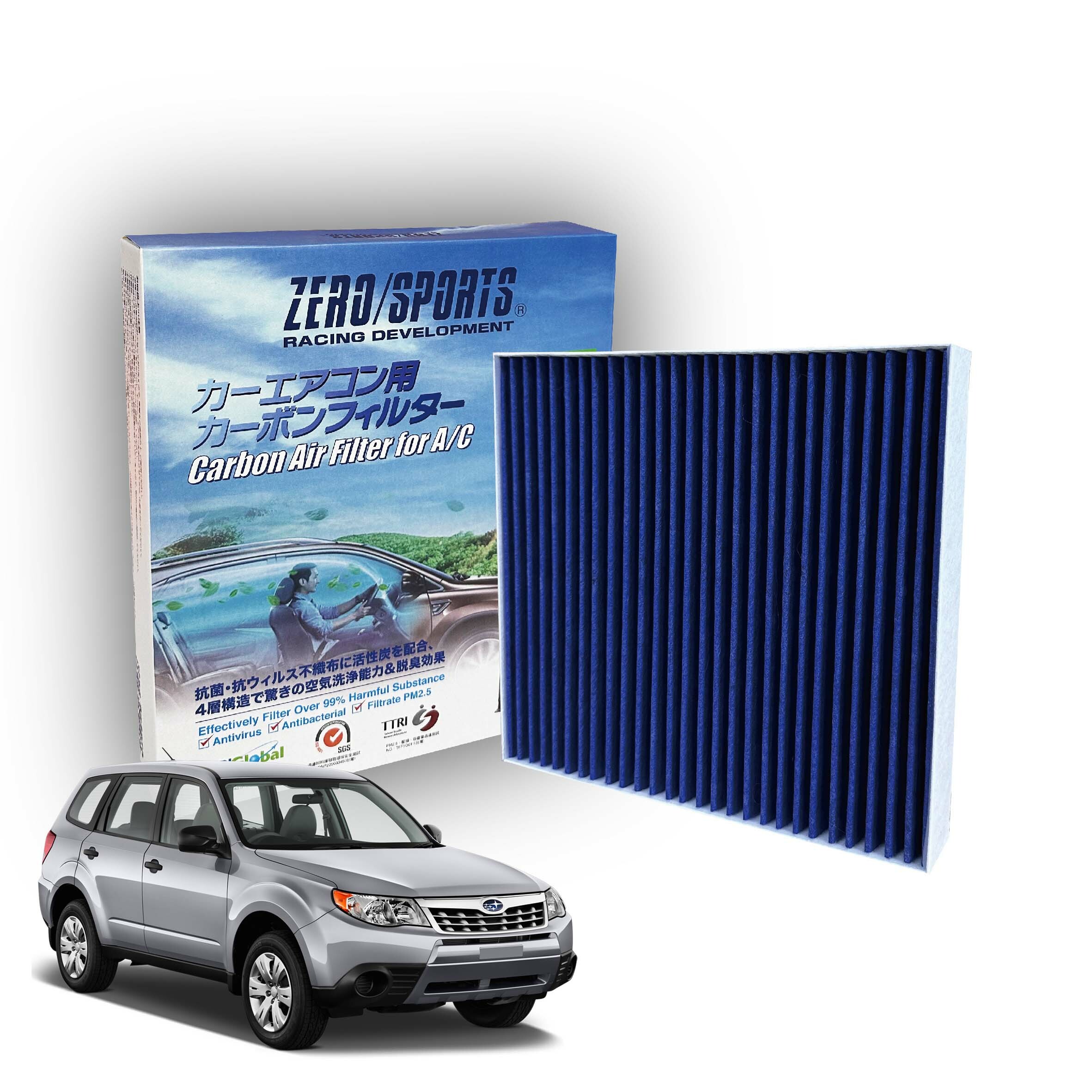 【日本ZERO/SPORTS】總代理-S31120 適用速霸陸SUBARU FORESTER II 【ZERO/SPORTS】 強力滅毒抑菌除臭 車用冷氣濾網