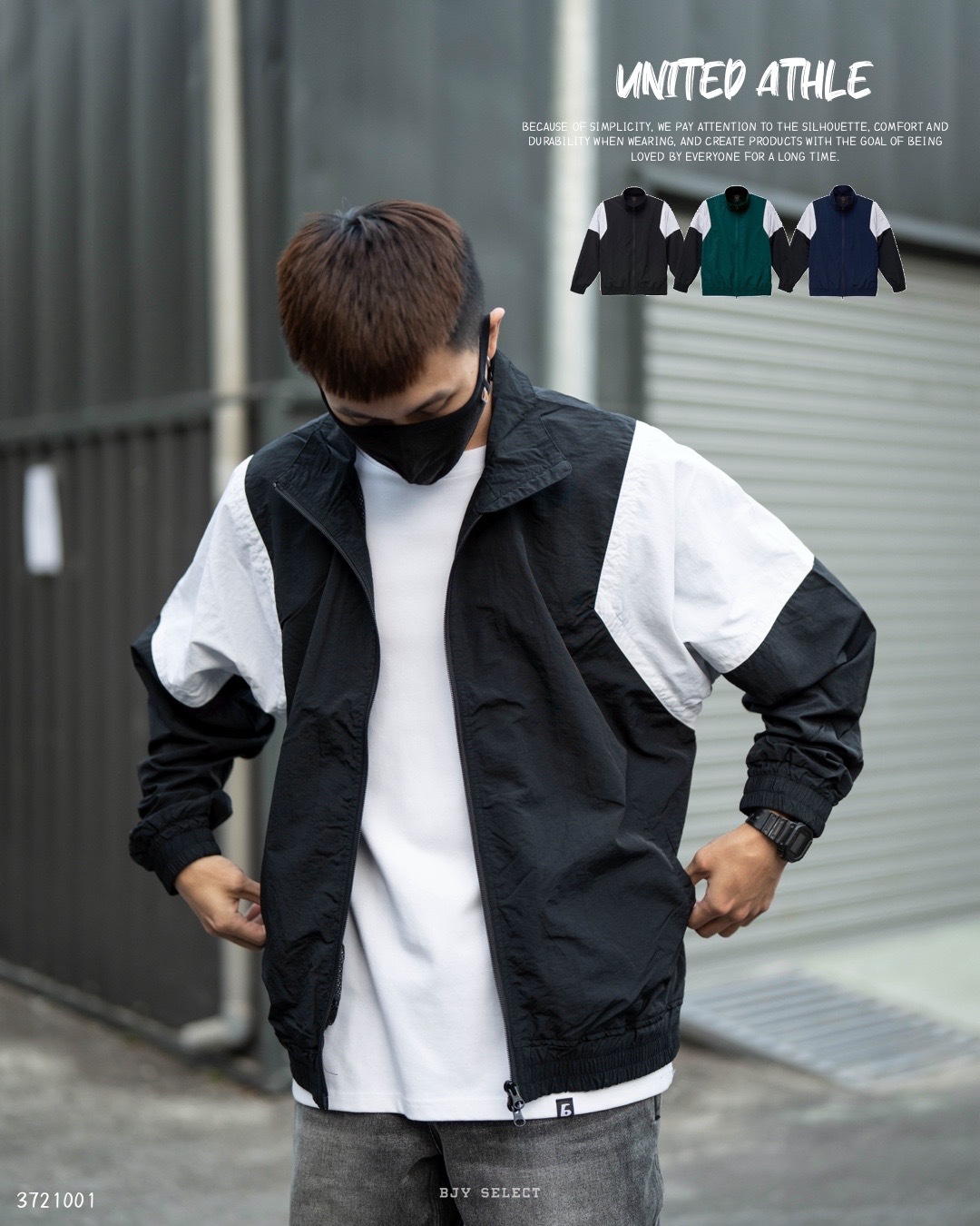 #現貨 United Athle 棉花狀尼龍立領風衣夾克 3721001 復古風 外套 防風 防潑水  G06