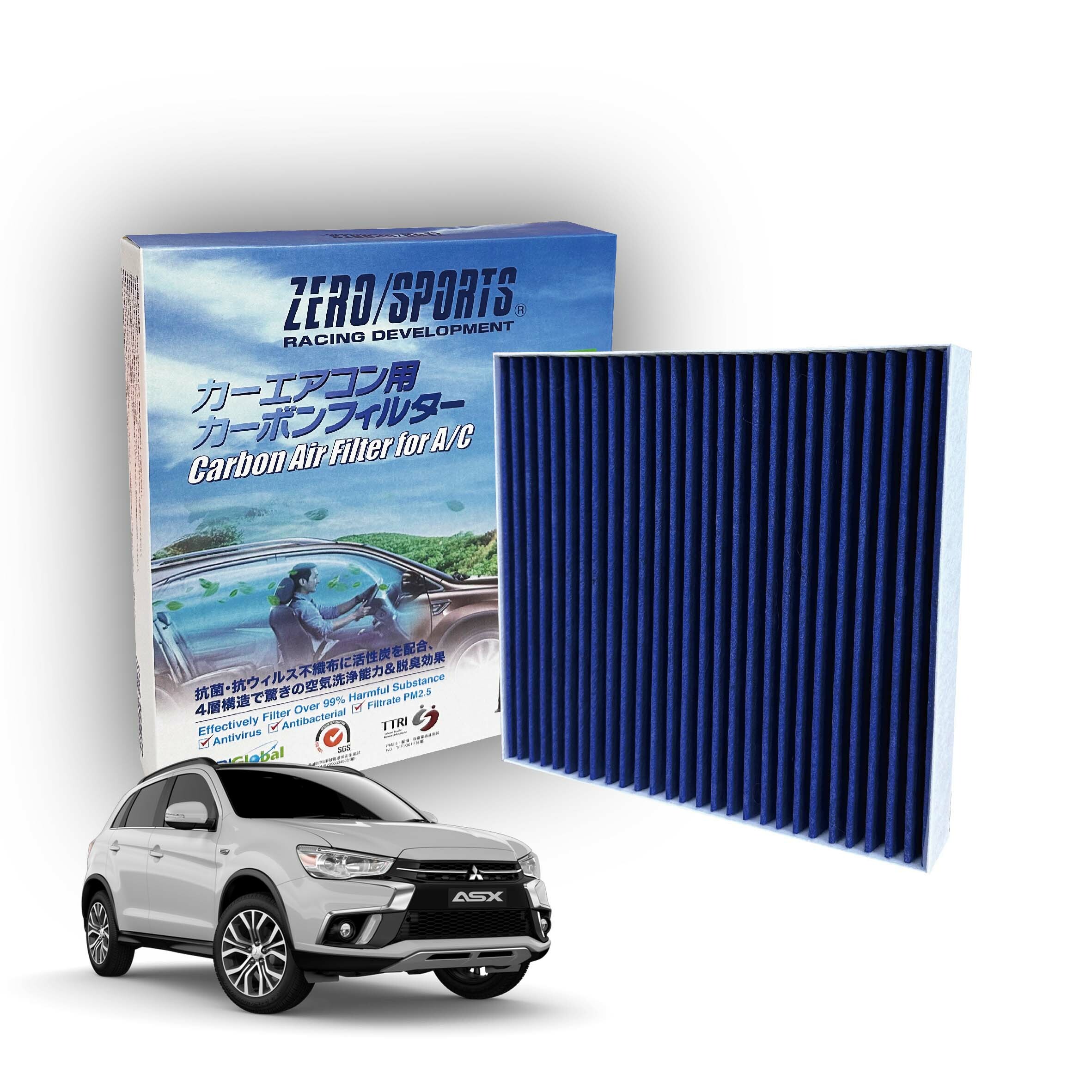 【日本ZERO/SPORTS】總代理-S31120 適用三菱MITSUBISHI ASX I、LANCER FORTIS、Grand Lancer、Lancer Sportback、OUTLANDER、ECLIPSE CROSS、Zinger 【ZERO/SPORTS】 強力滅毒抑菌除臭 車用冷氣濾網