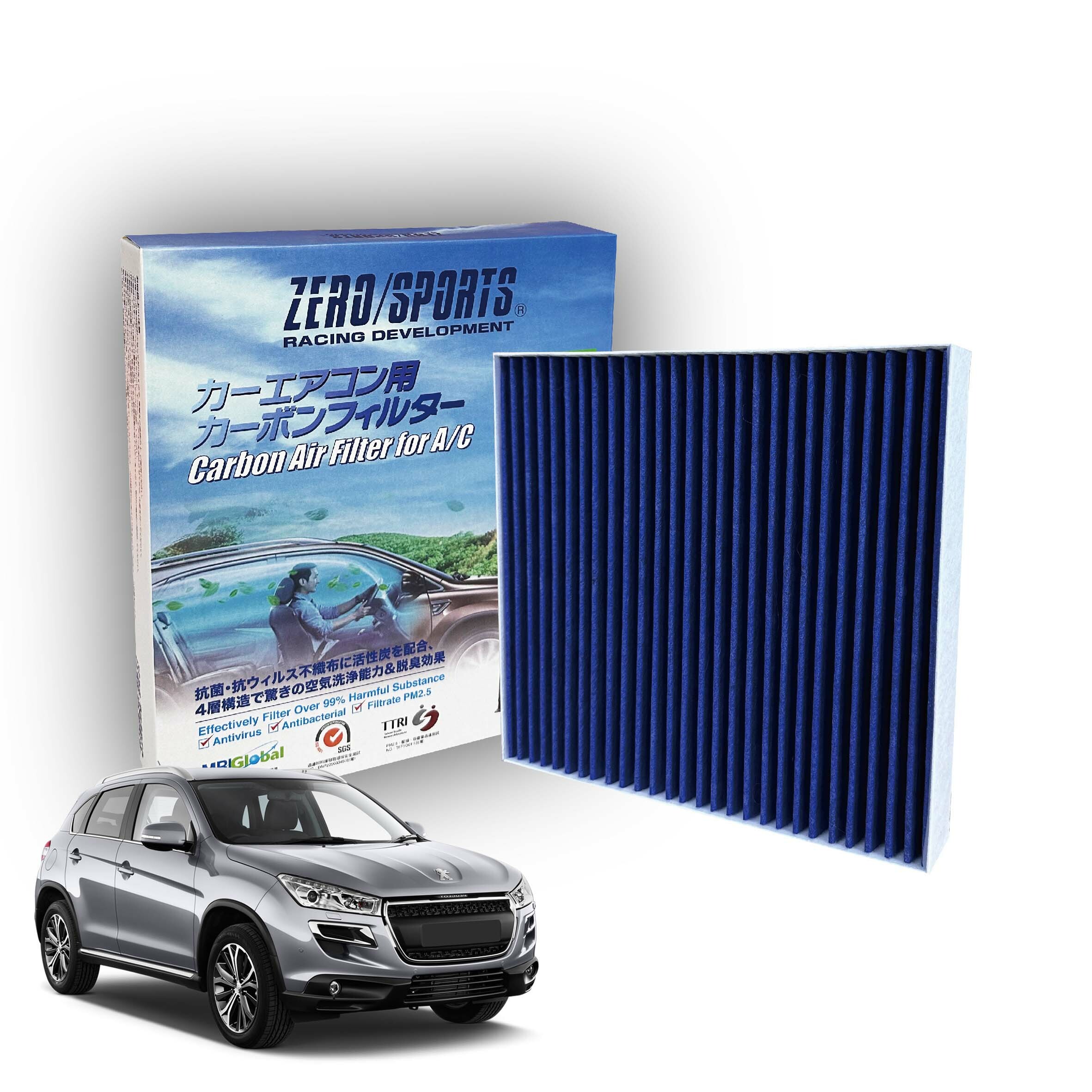 【日本ZERO/SPORTS】總代理-S31120 適用寶獅PEUGEOT 4007、4008 【ZERO/SPORTS】 強力滅毒抑菌除臭 車用冷氣濾網