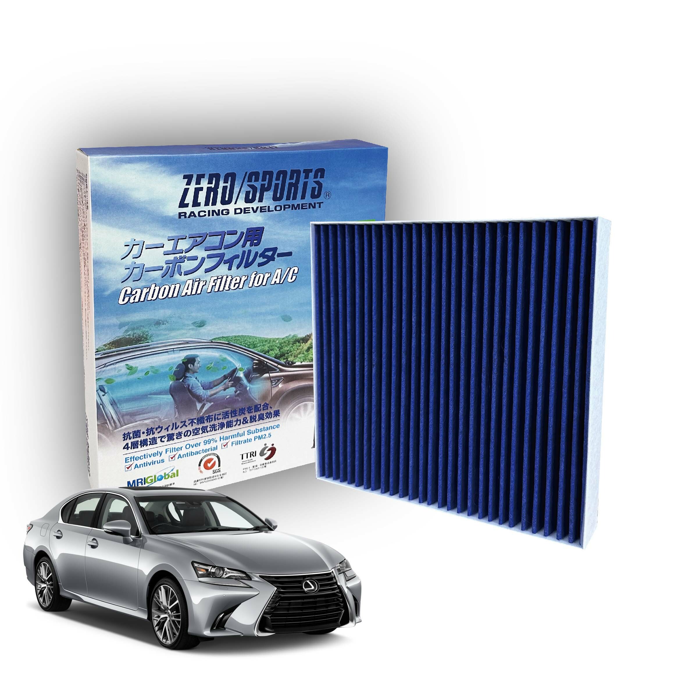 【日本ZERO/SPORTS】總代理-S31120 適用凌志LEXUS GS IV、IS III 【ZERO/SPORTS】 強力滅毒抑菌除臭 車用冷氣濾網