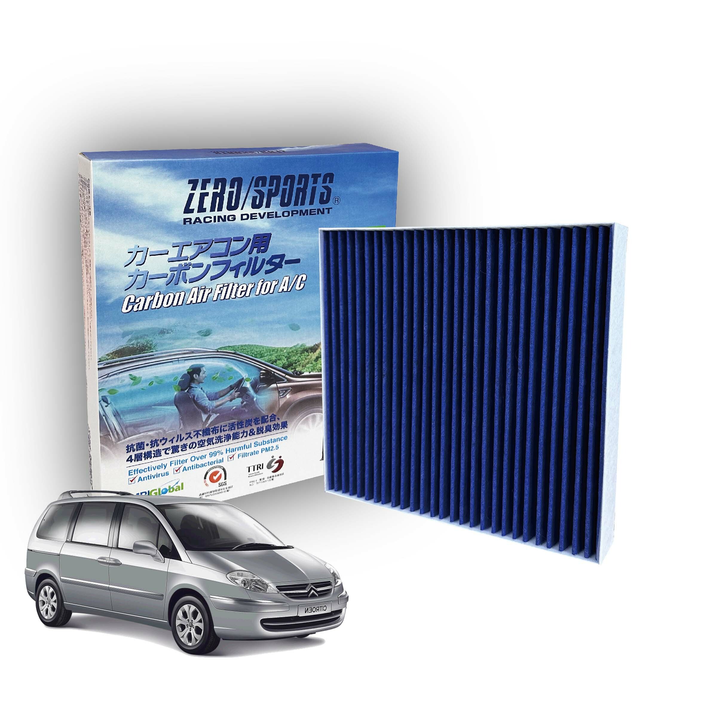 【日本ZERO/SPORTS】總代理-S31120 適用雪鐵龍CITROEN C-CROSSER、C4 【ZERO/SPORTS】 強力滅毒抑菌除臭 車用冷氣濾網
