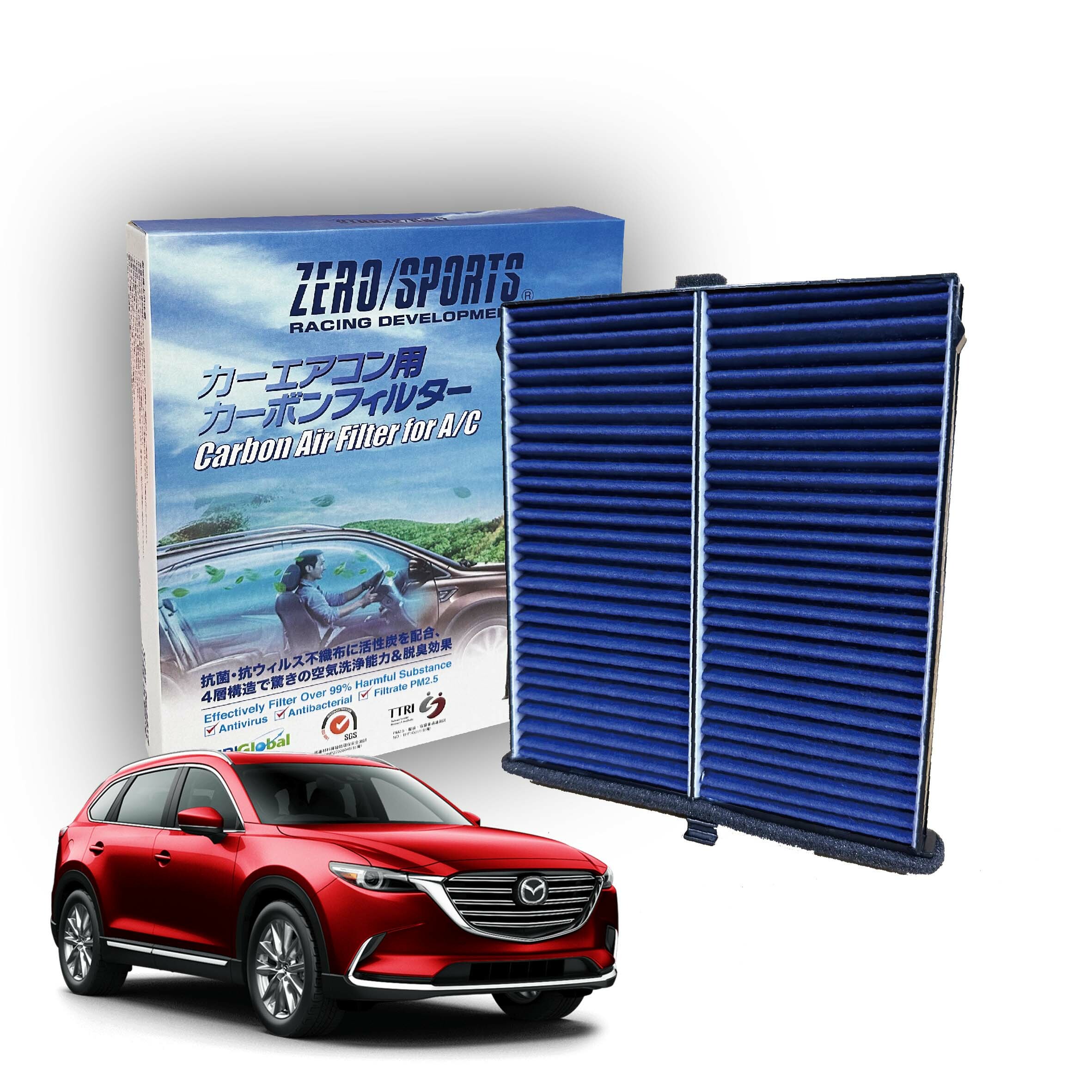 【日本ZERO/SPORTS】總代理-S31020 適用馬自達Mazda 3 III、Mazda 6、CX-5 【ZERO/SPORTS】 強力滅毒抑菌除臭 車用冷氣濾網