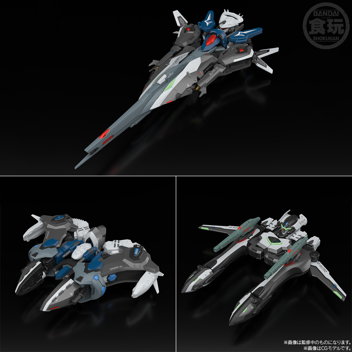 SMP 創聖大天使 - 強攻型創聖大天使 SMP [SHOKUGAN MODELING PROJECT] GENESIS OF AQUARION ASSAULT TYPE AQUARION W/O GUM  