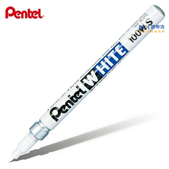 Pentel 飛龍文具 百點油漆筆 細字 2.0mm X100W-S 白色