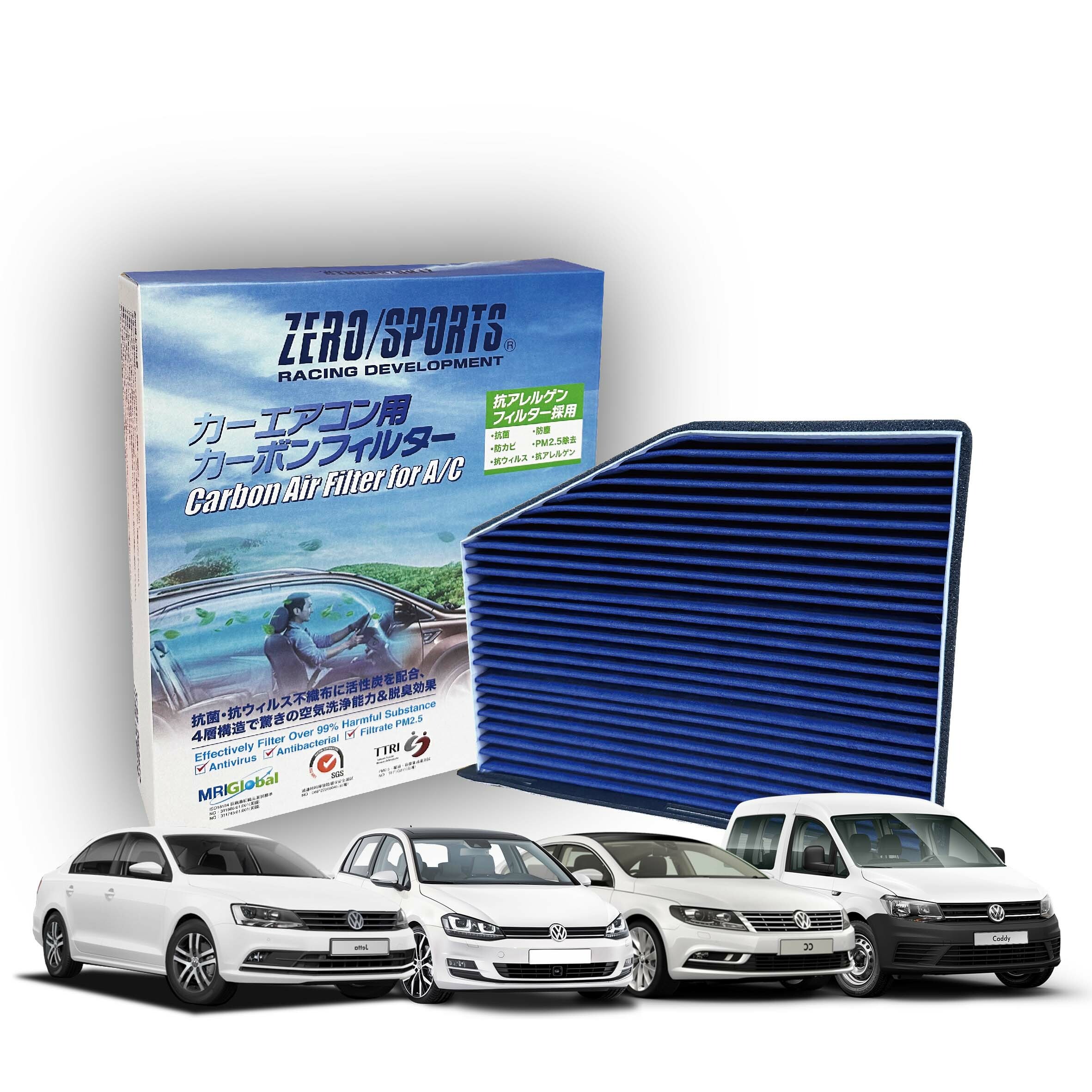 【日本ZERO/SPORTS】總代理-S30320 適用福斯VolksWagen BEETLE、CADDY III/IV、CC、EOS、GOLF V/VI、JETTA III/IV、PASSAT、SCIROCCO III、SHARAN II、TIGUAN、TOURAN I/II 【ZERO/SPORTS】 強力滅毒抑菌除臭 車用冷氣濾網