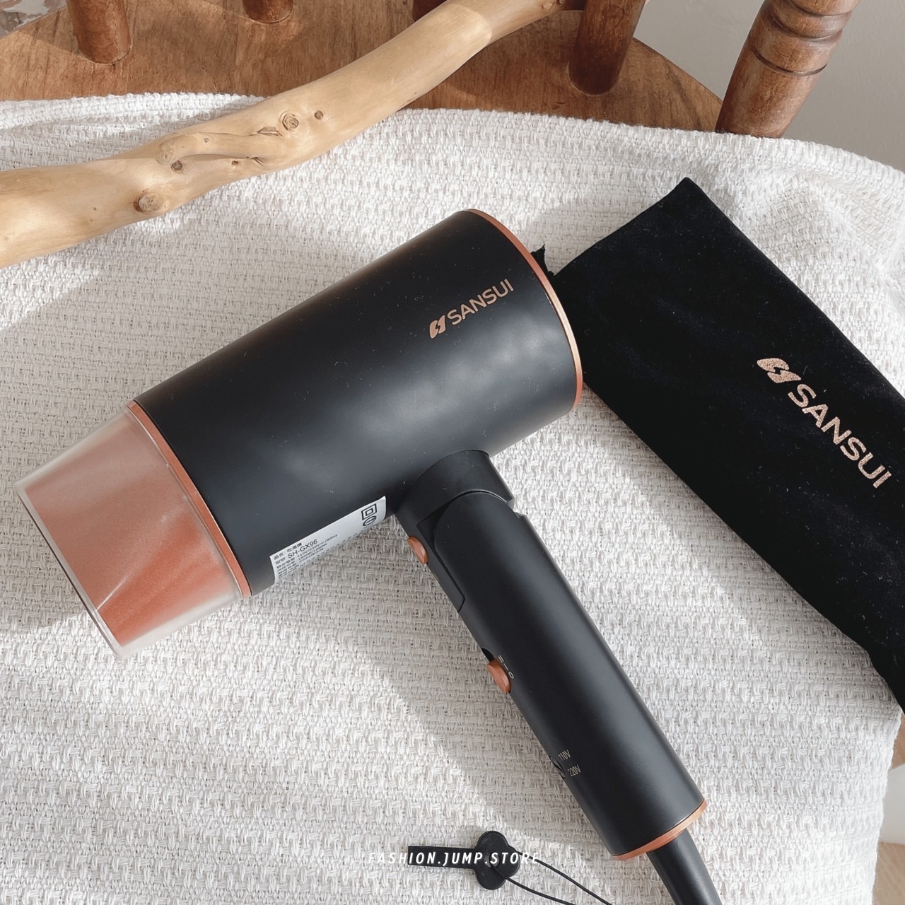 SANSUI 山水｜ 高效修護保濕負離子摺疊吹風機 國際電壓版