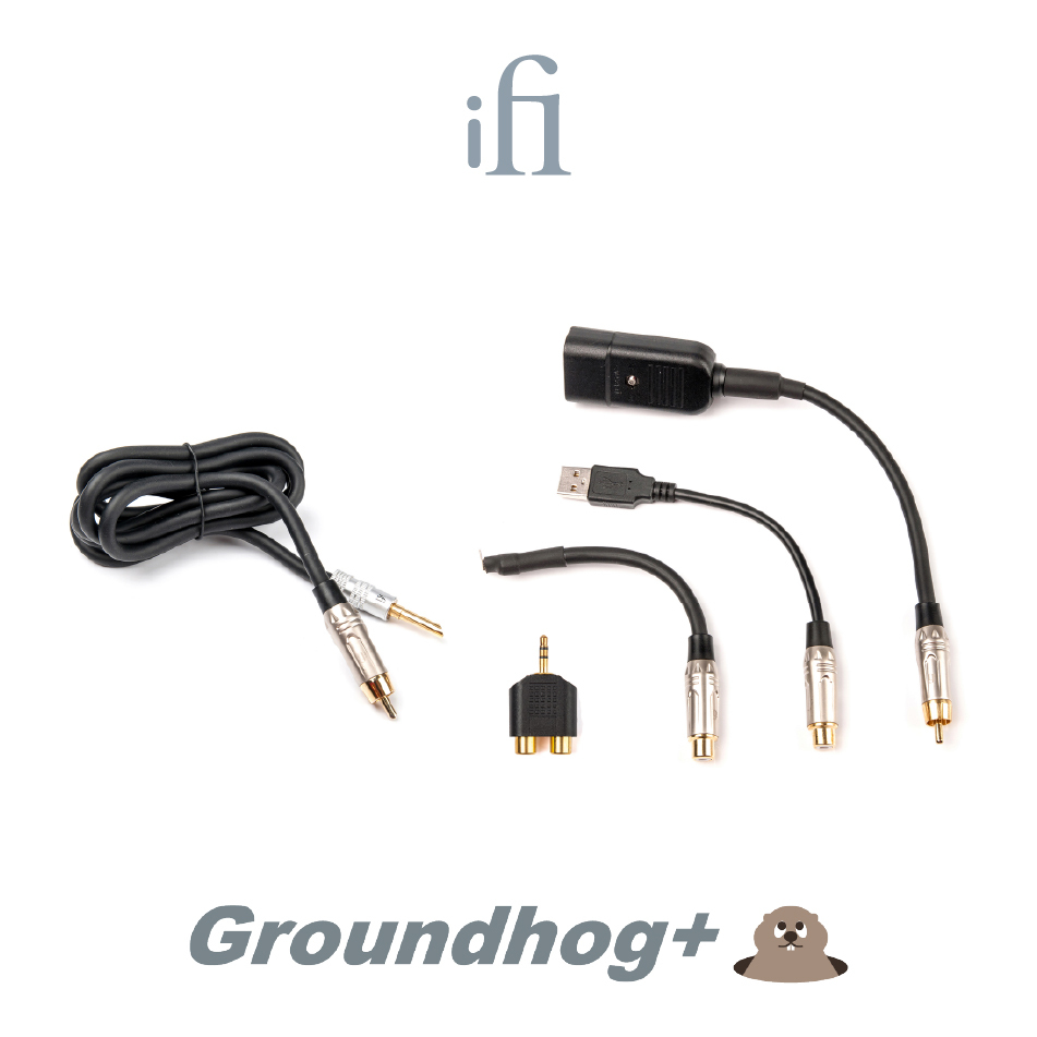 ifi Audio Groundhog+ 接地線材組