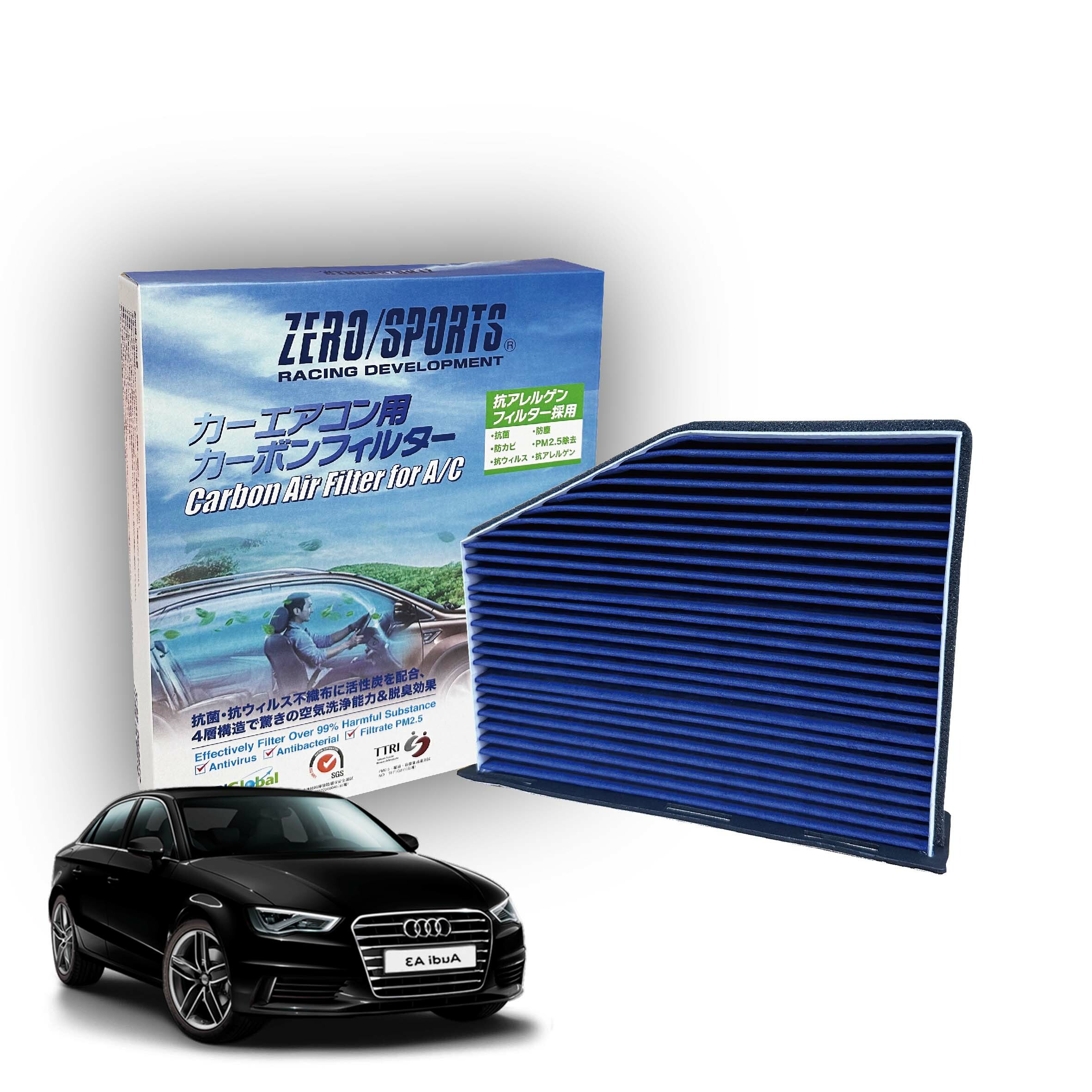 S30320 適用SEAT Altea 04~16、Toledo III 04~09【ZERO/SPORTS】 強力滅毒抑菌除臭 車用冷氣濾網