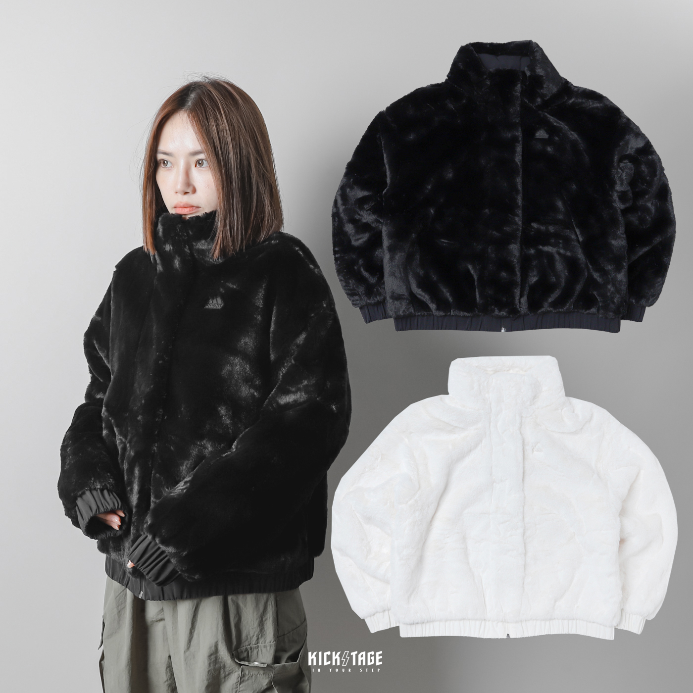 女款 ADIDAS CITY ESCAPE JACKET 黑色 白色 毛絨 蓬鬆立領 外套【IP7044】
