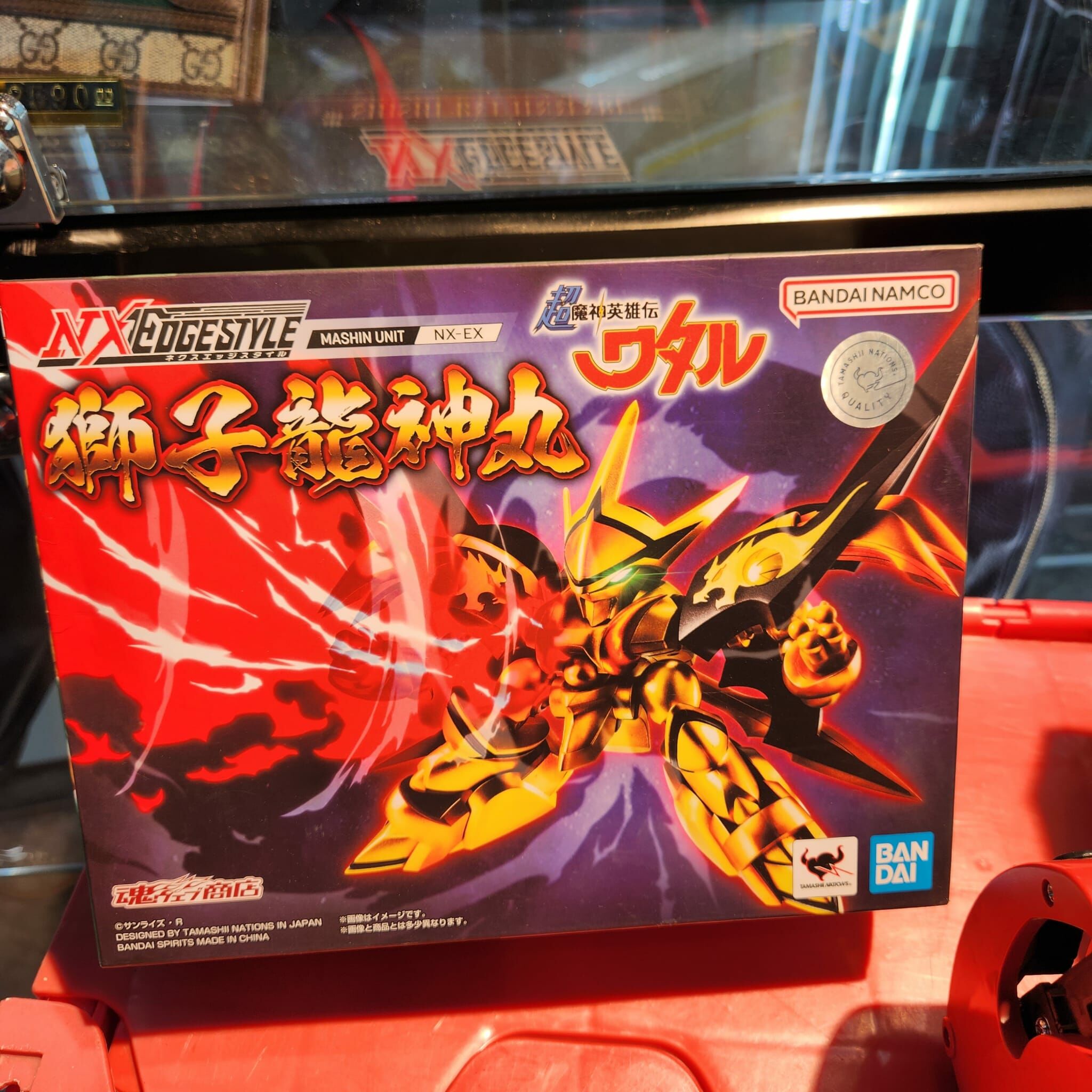 （日本直送 只此一盒）全新 獅子龍神丸 （外盒有小損）