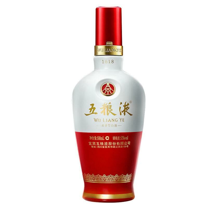 中国酒 五粮液 Wu Liang Ye 未開封 1618 白陶器500ml - メルカリ