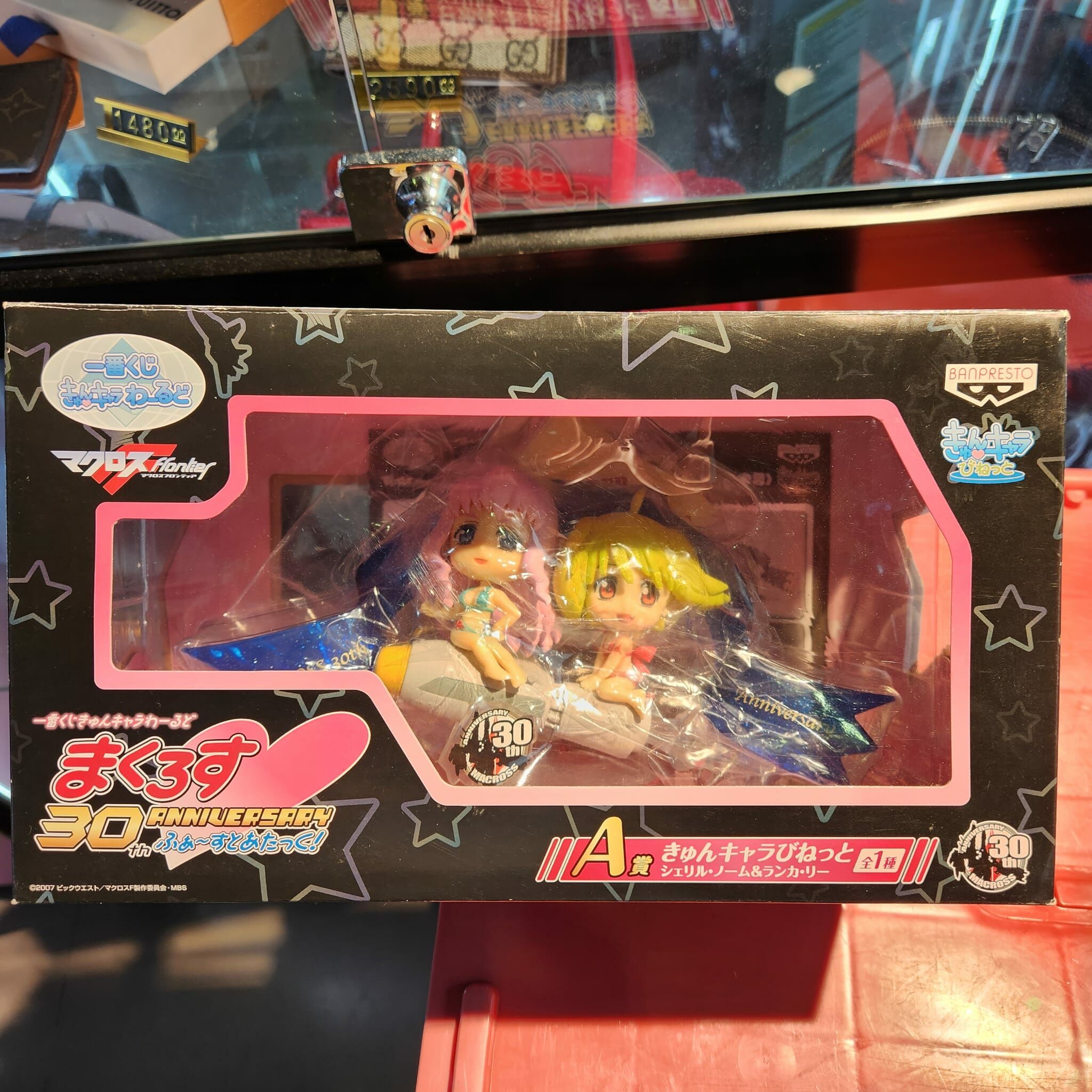 全新 日版 未開封( 外盒有破損) 一番賞 A賞 超時空要塞 MACROSS FRONTIER 30周年 Q版 雪露 蘭卡